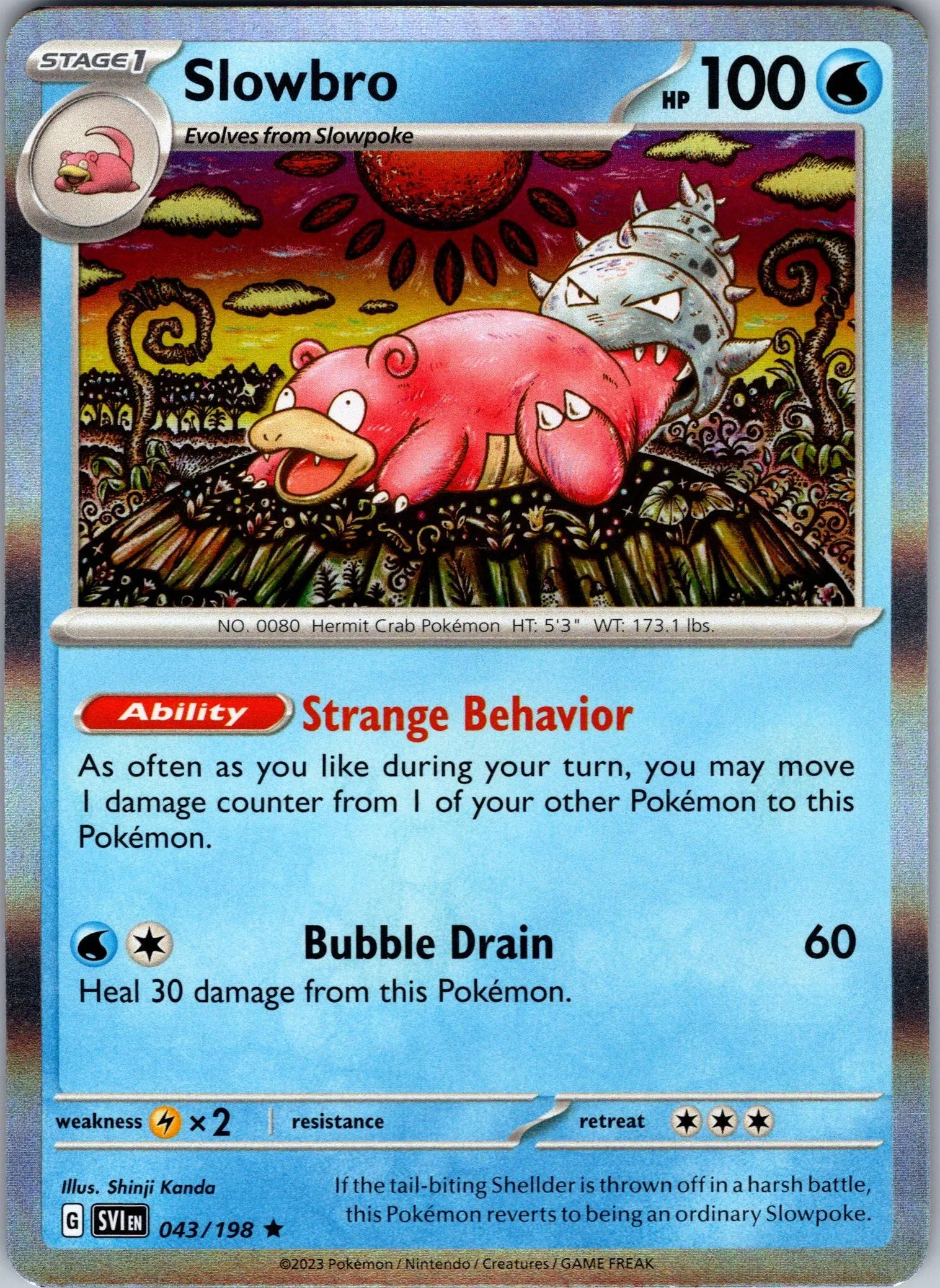 Card image