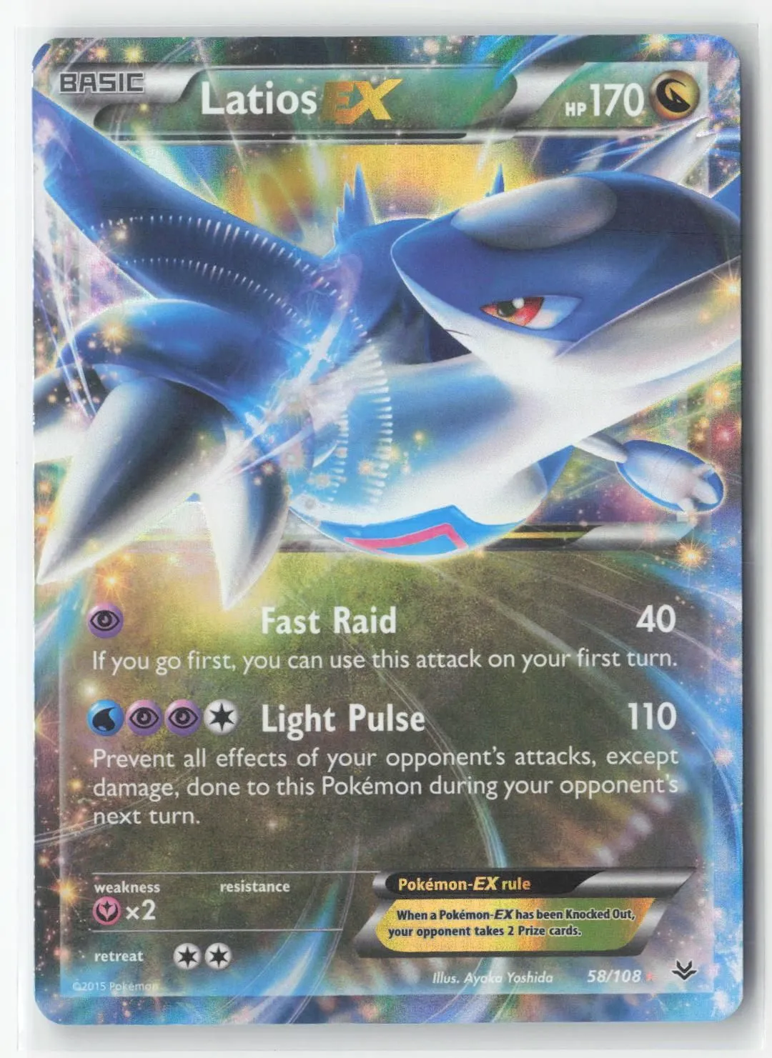Card image