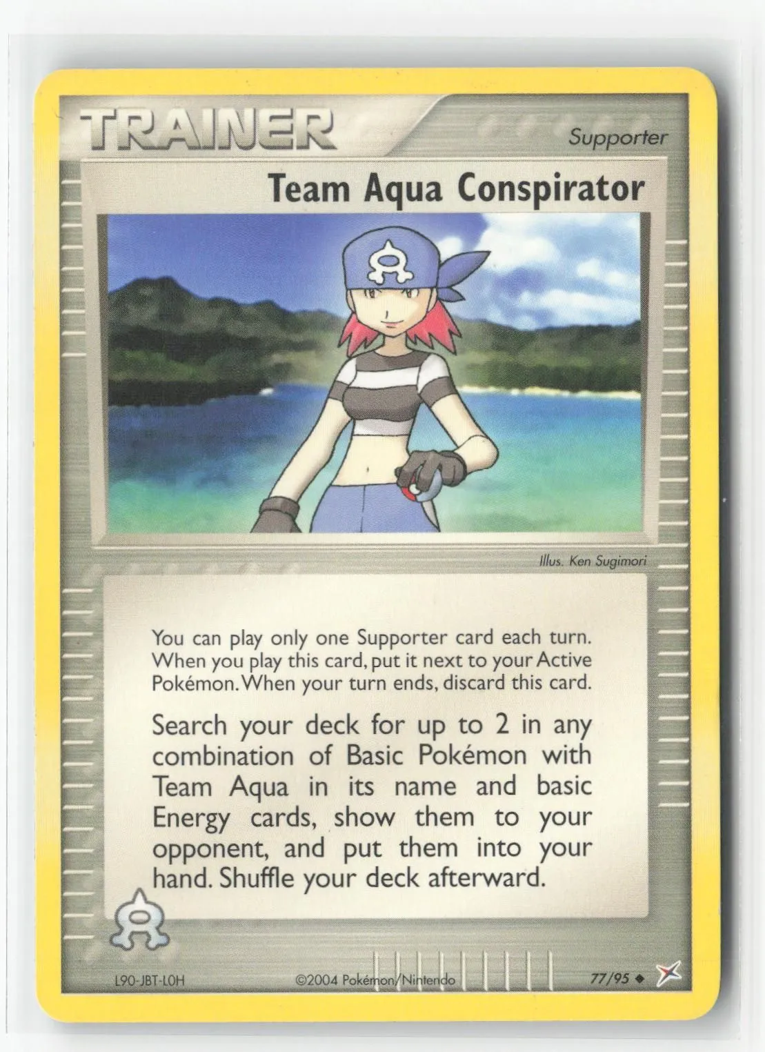 Card image