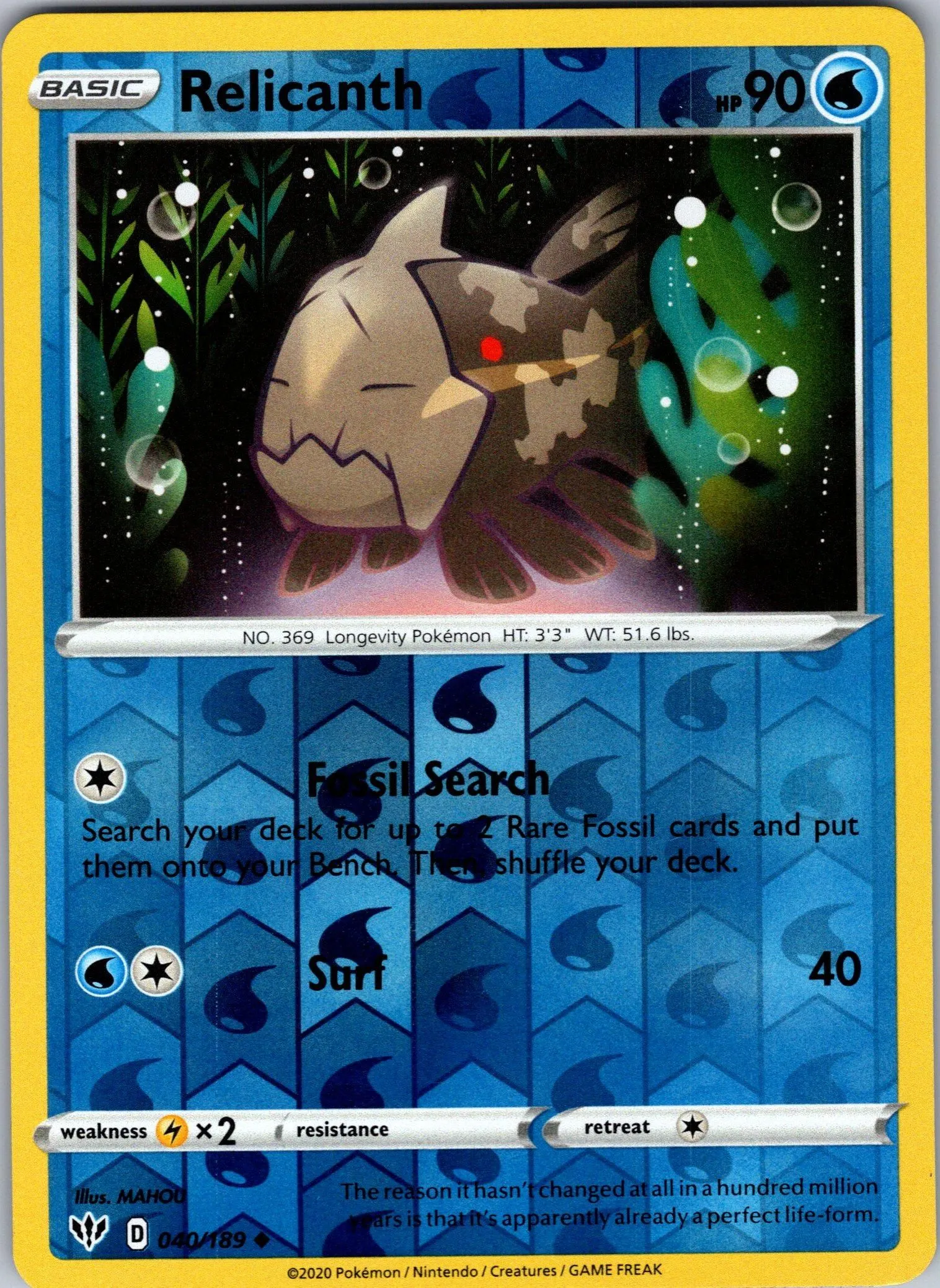 Card image