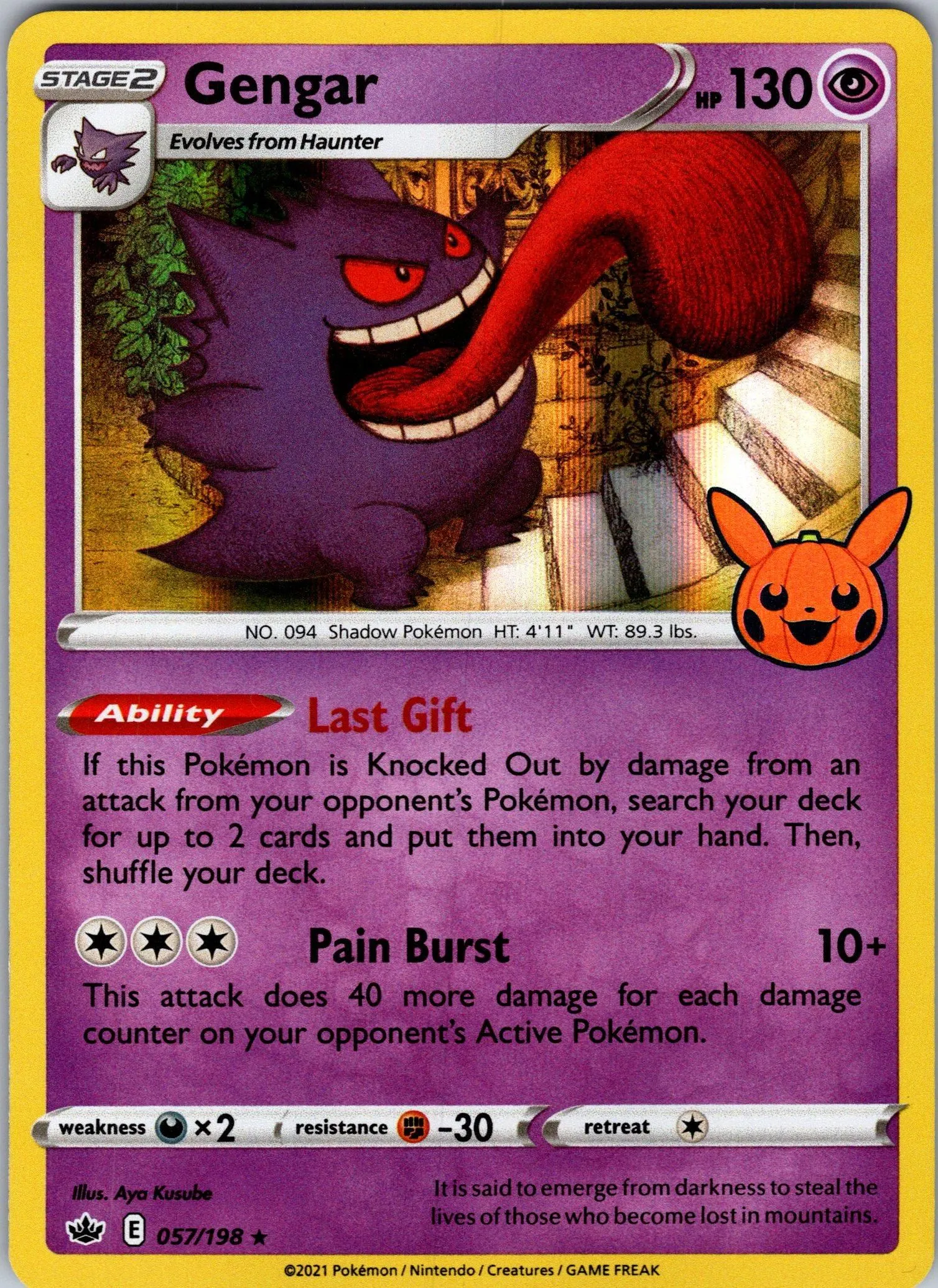 Card image