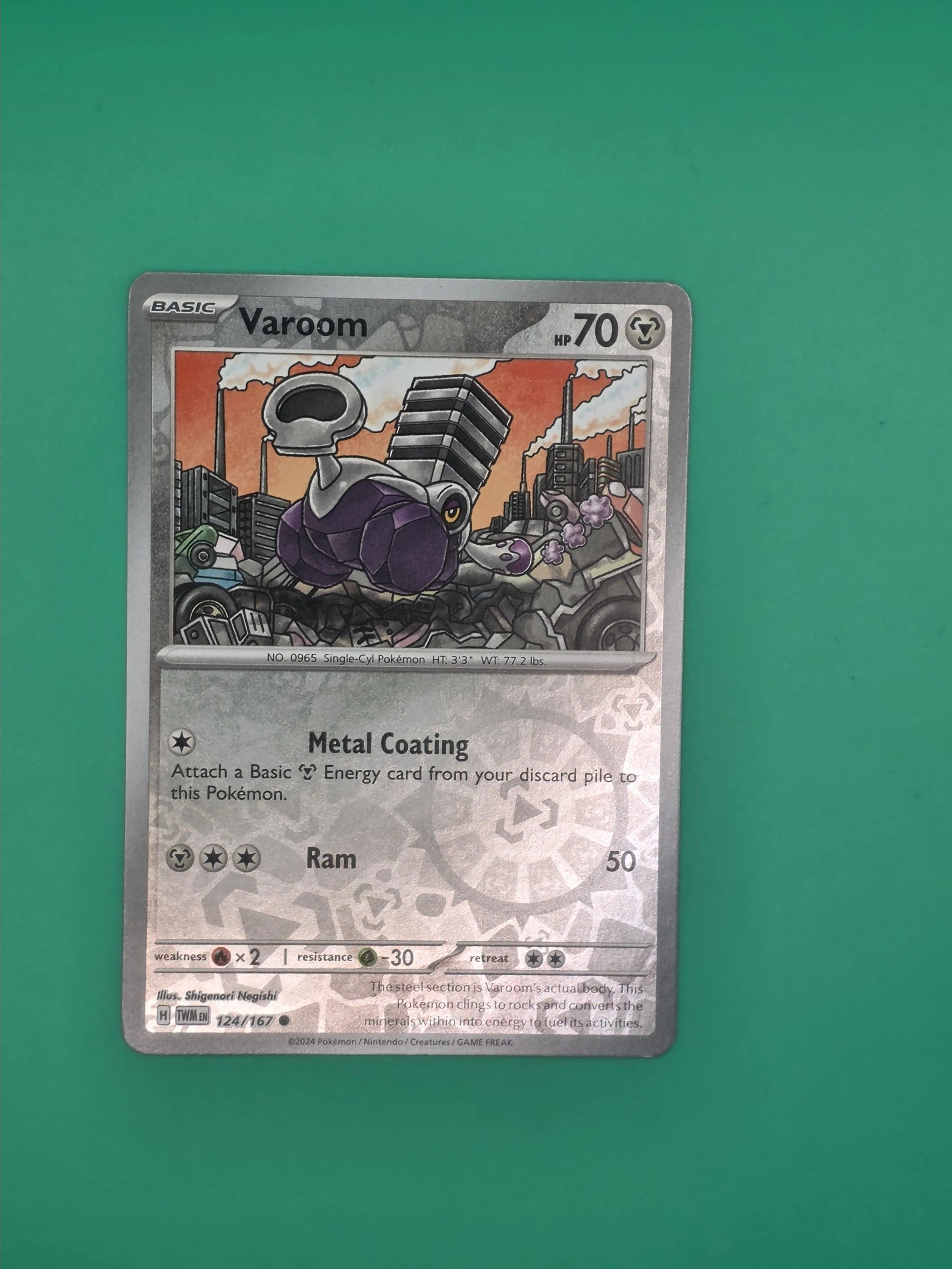 Card image