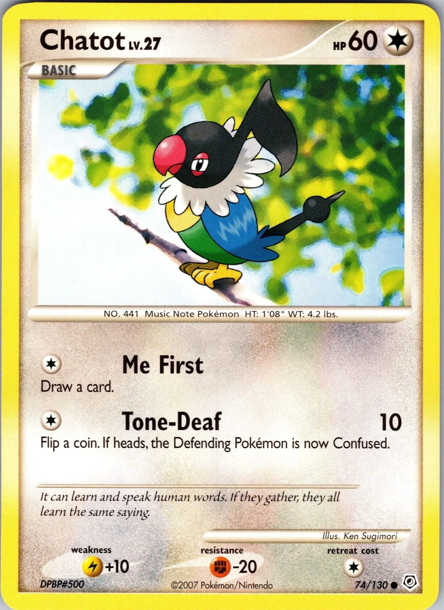 Card image