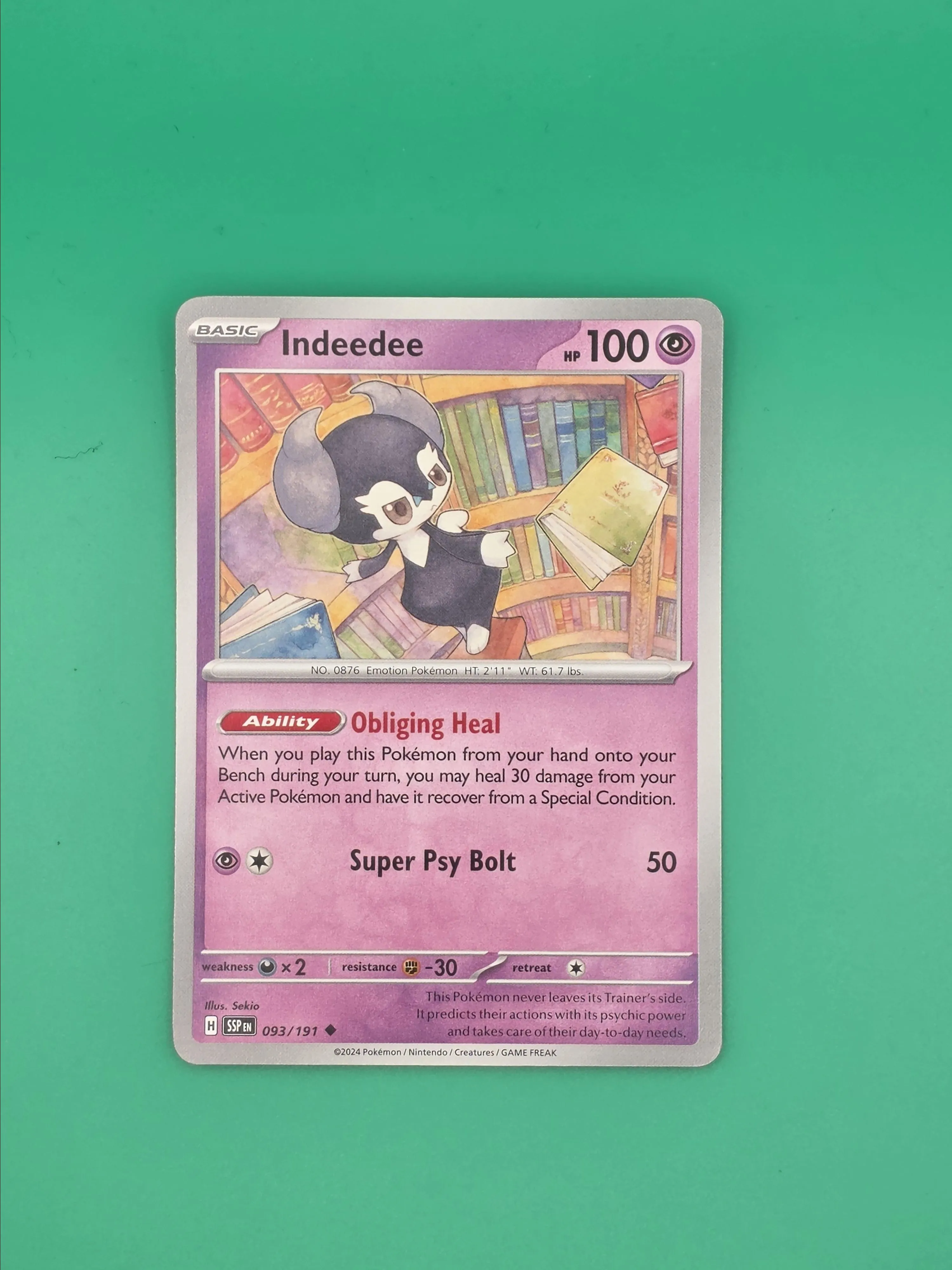 Card image