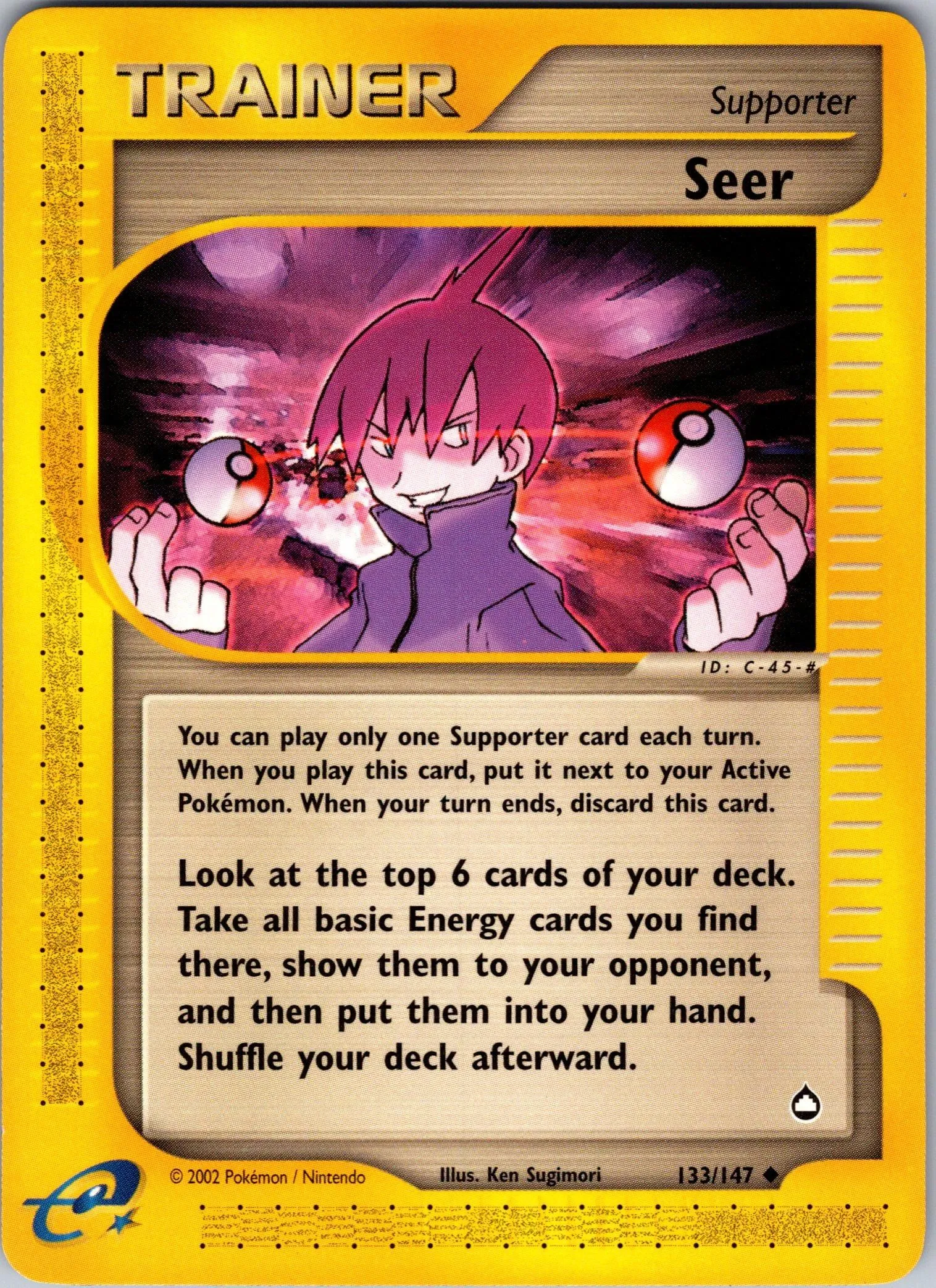 Card image