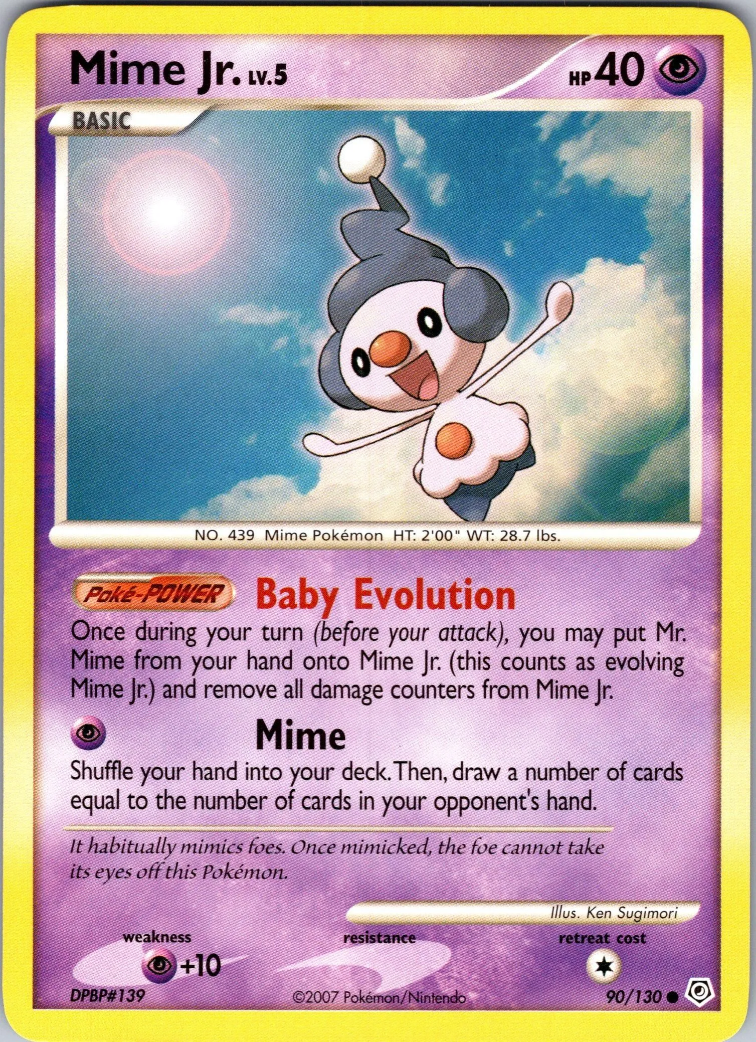 Card image