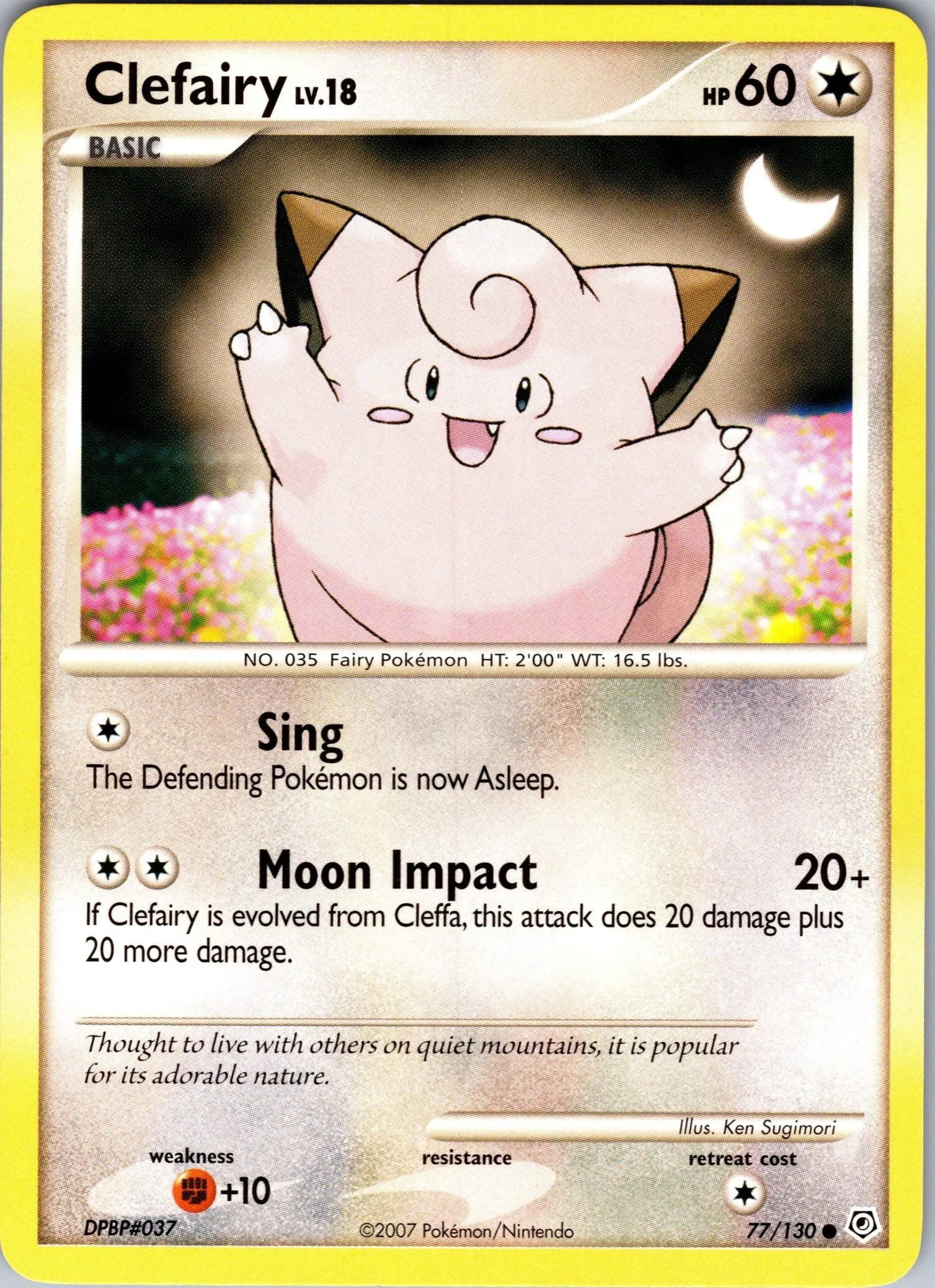 Card image