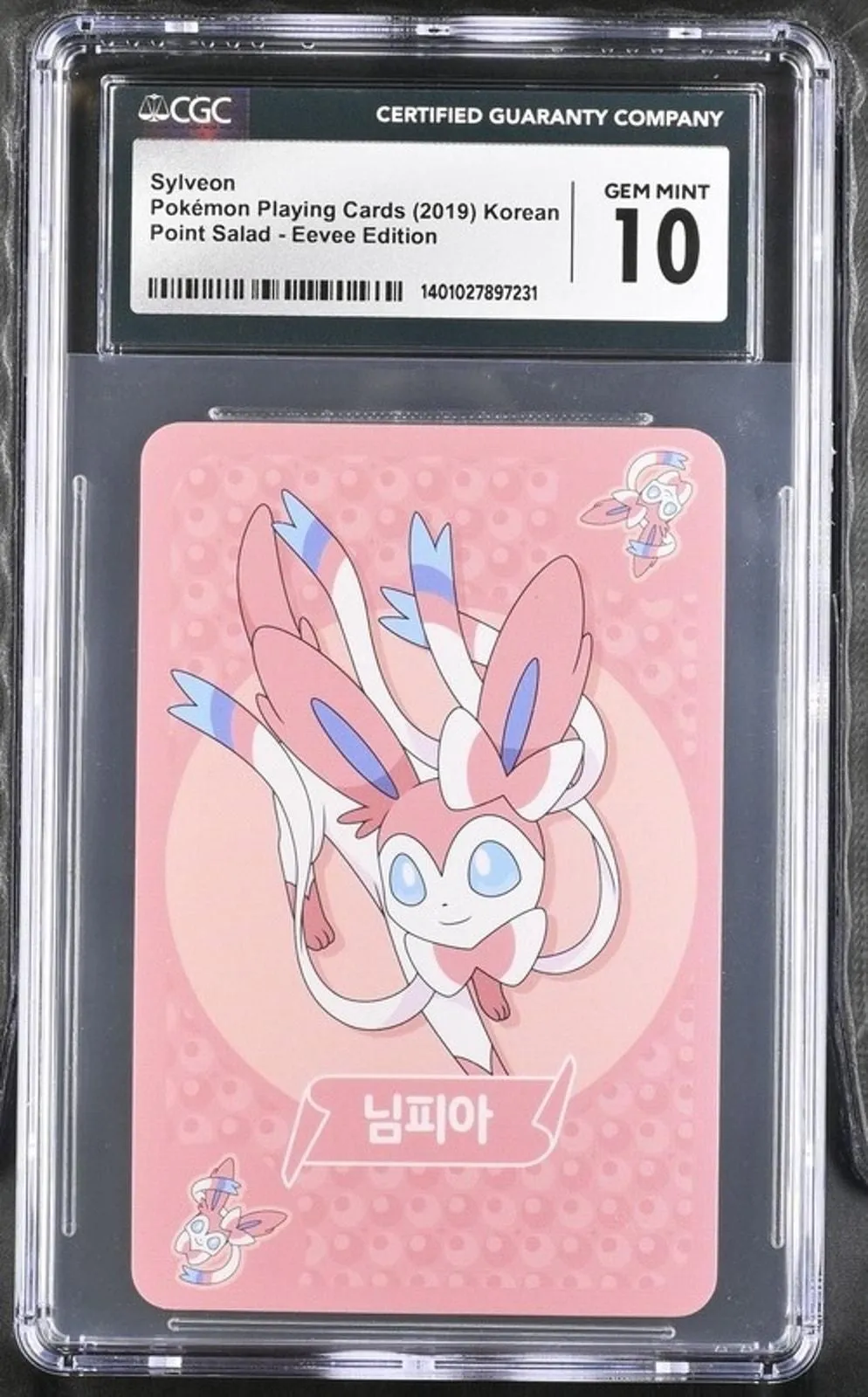 414ab4528f4ef667602b0d9028df148243bfd1a9 Picture 0
