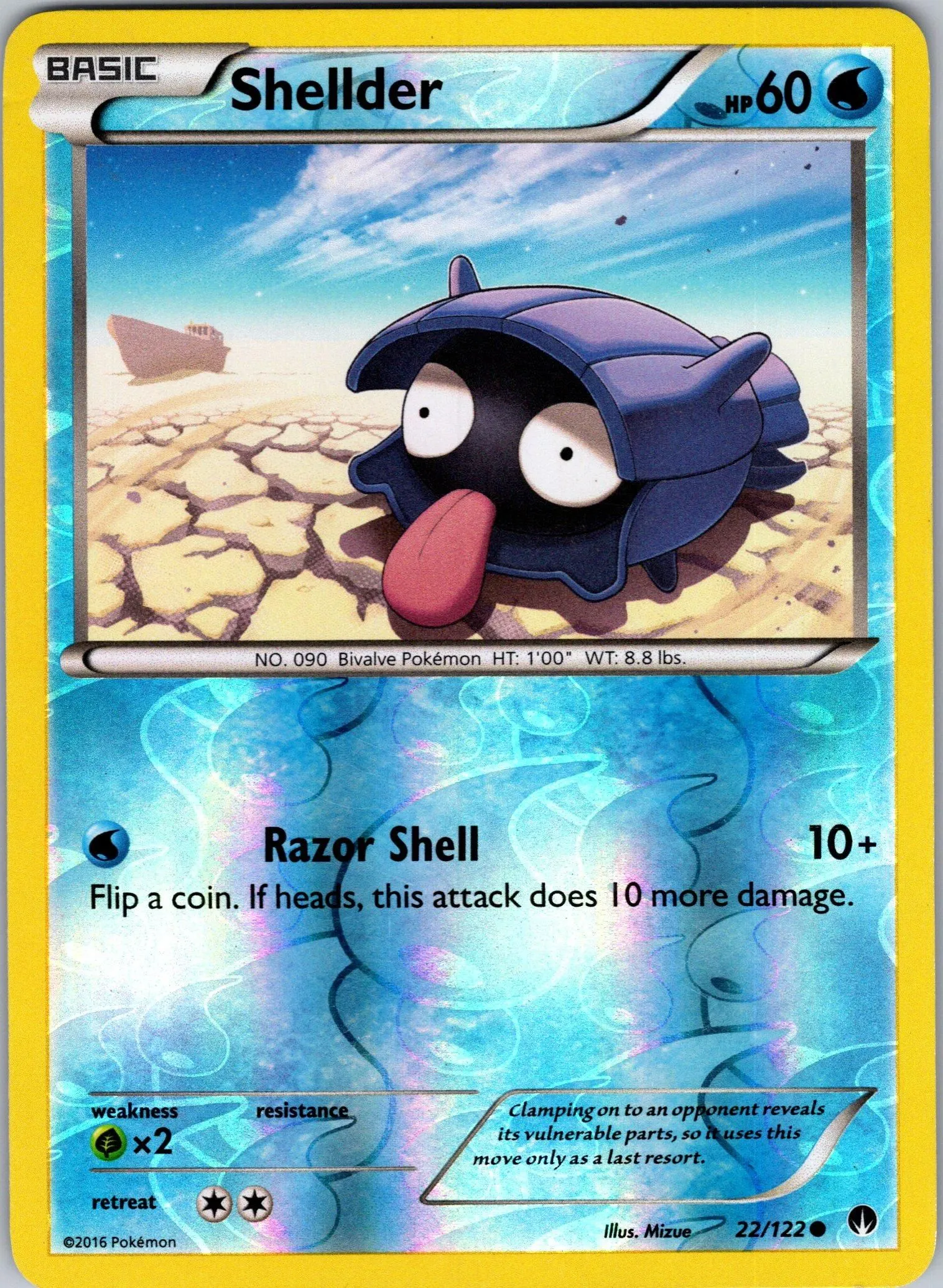 Card image
