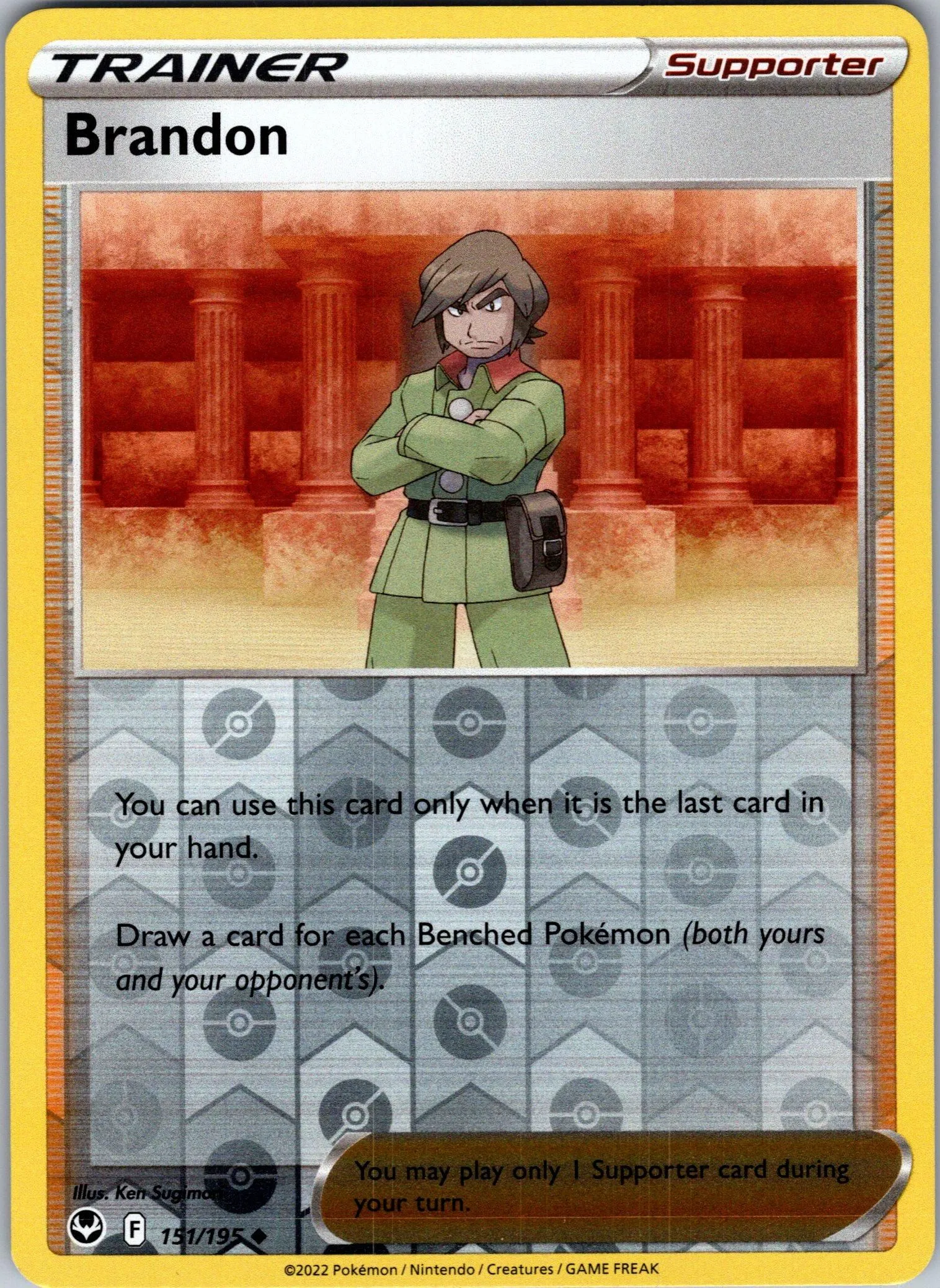 Card image