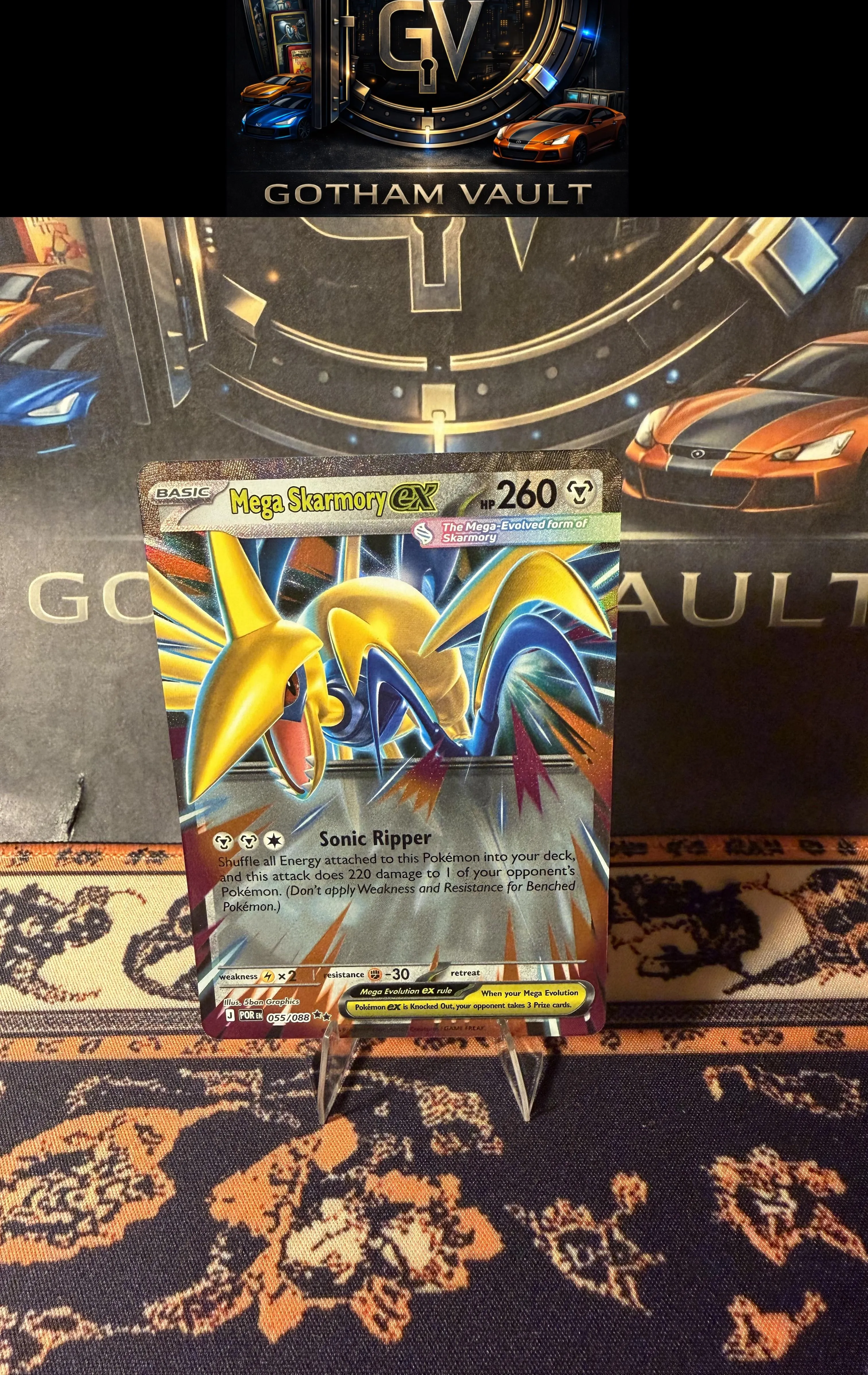 Card image