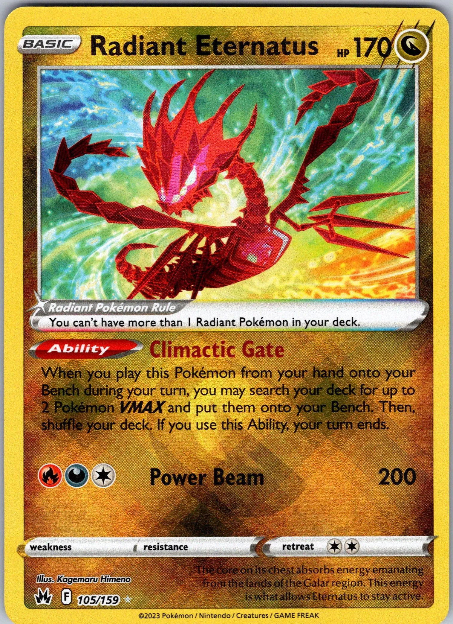 Card image