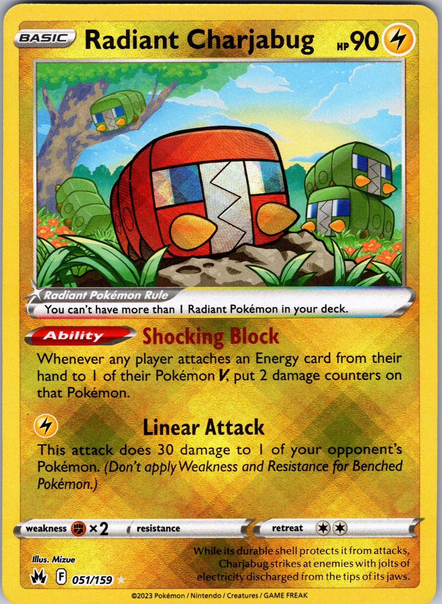 Card image