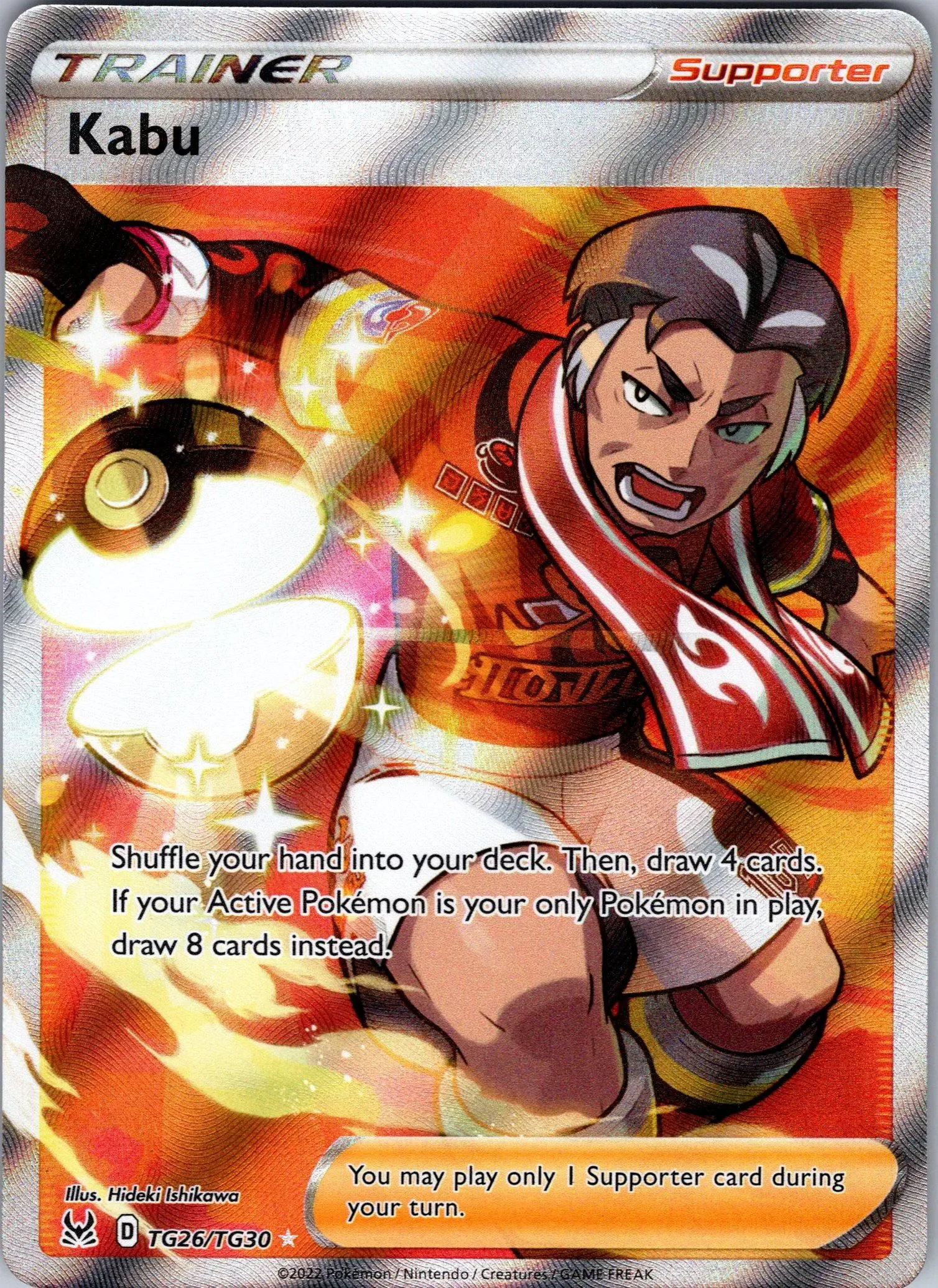 Card image