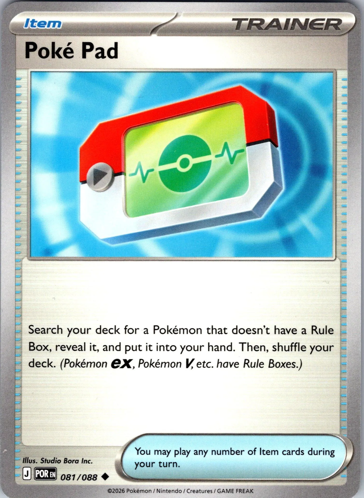 Card image