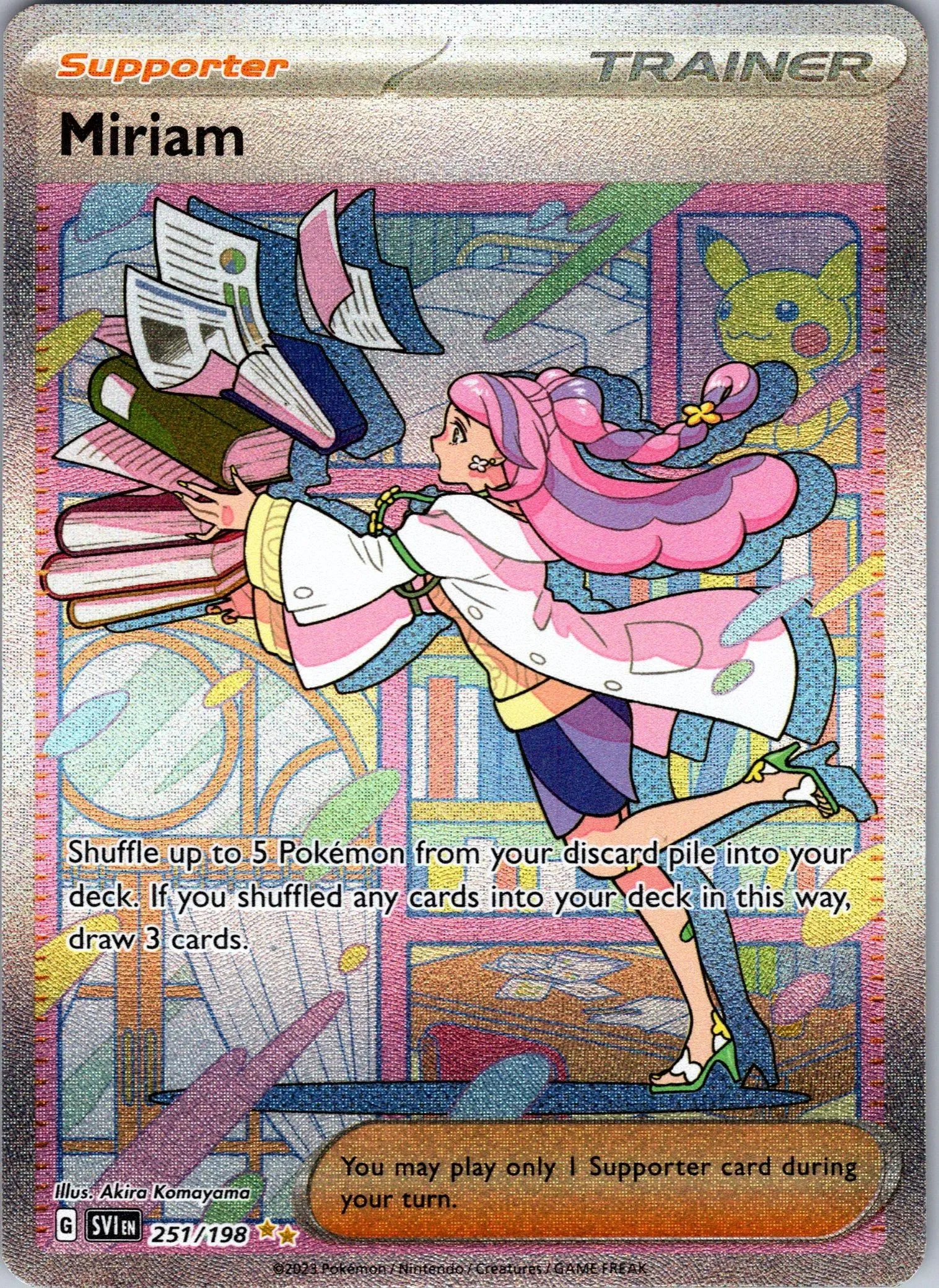 Card image