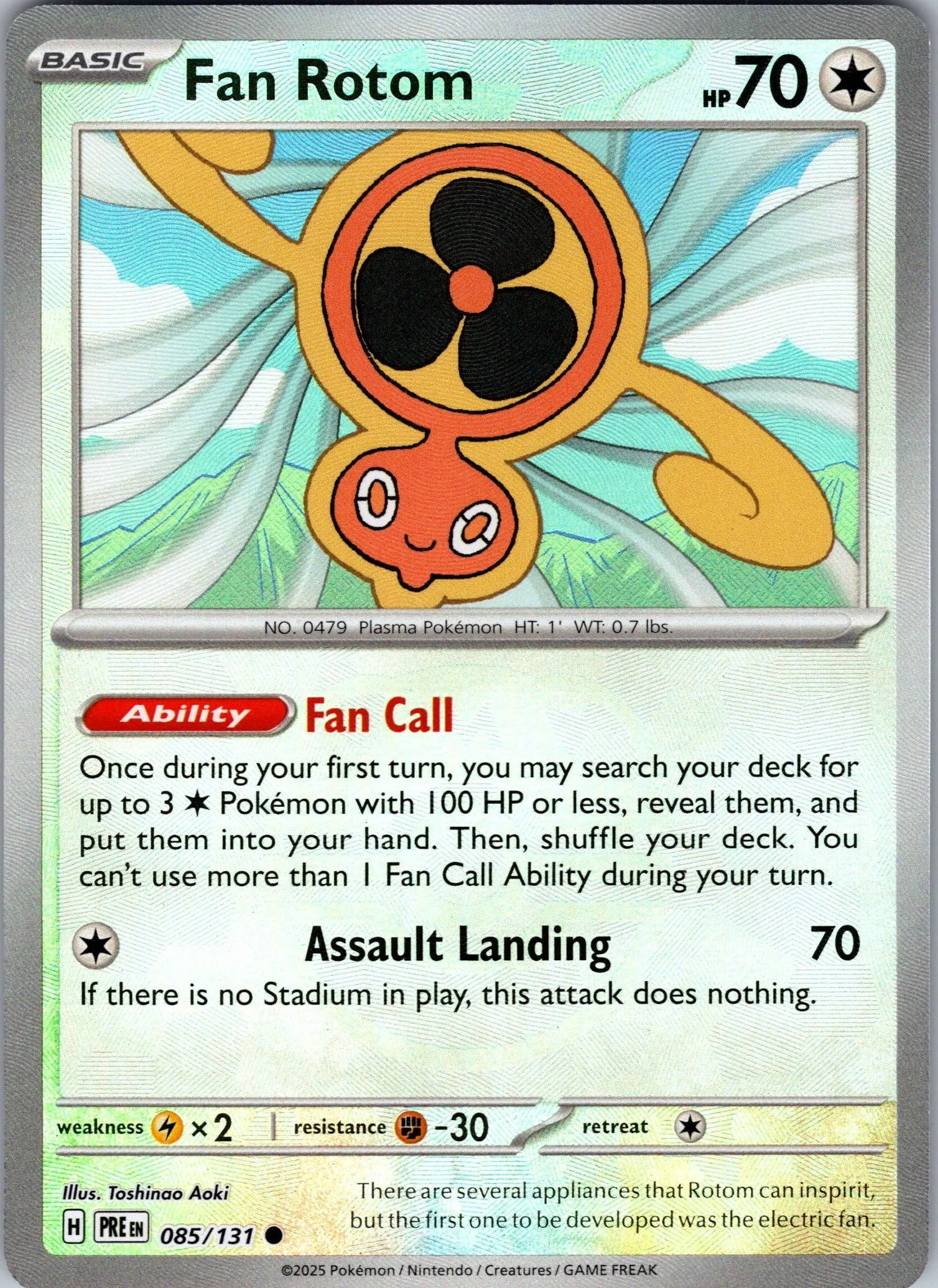 Card image