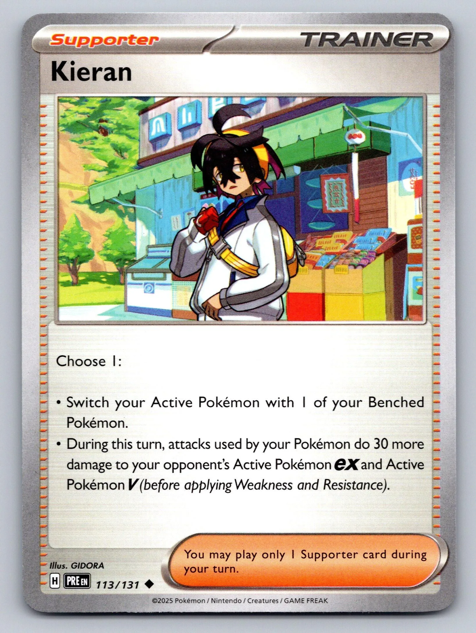 Card image