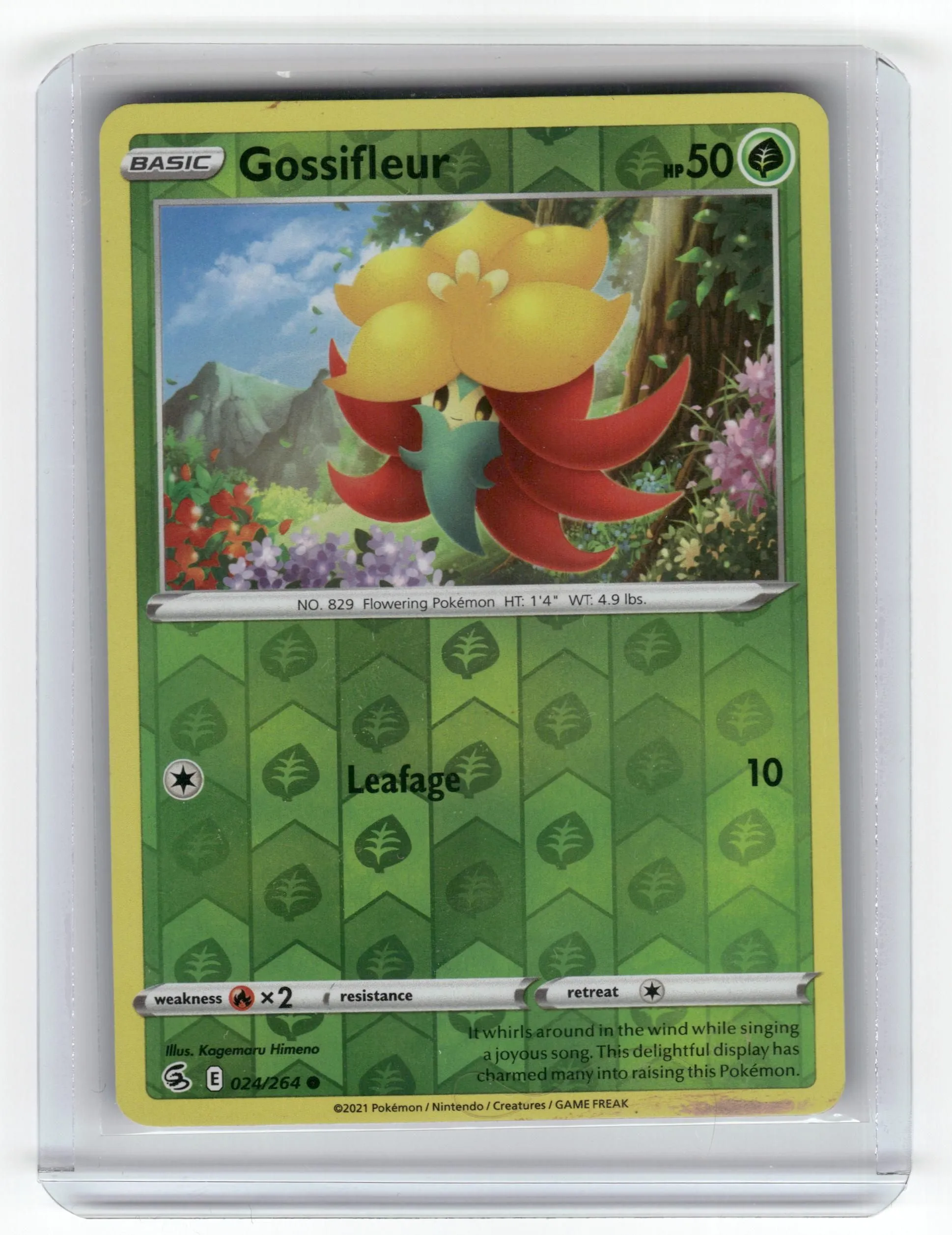 Card image