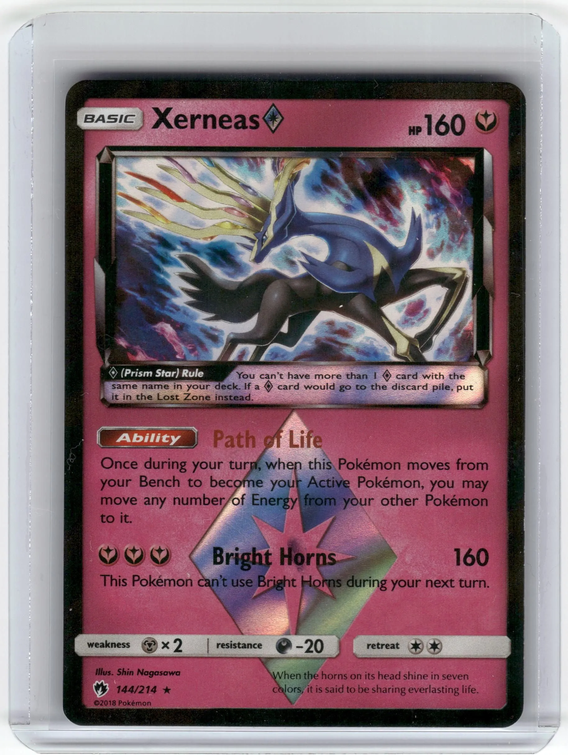 Card image
