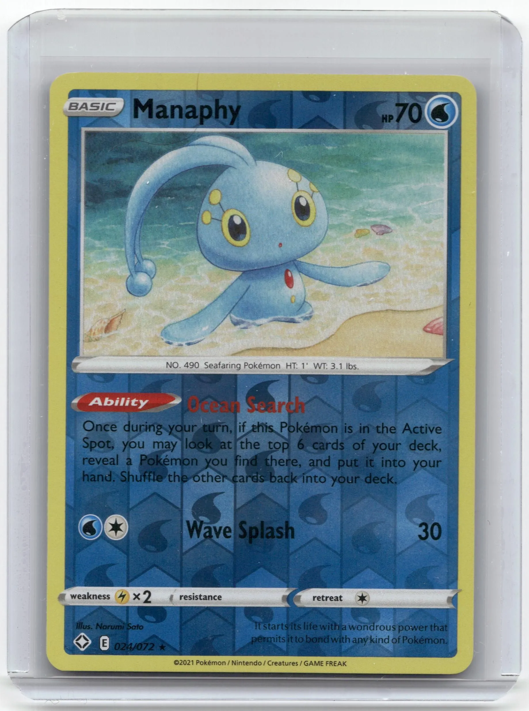 Card image