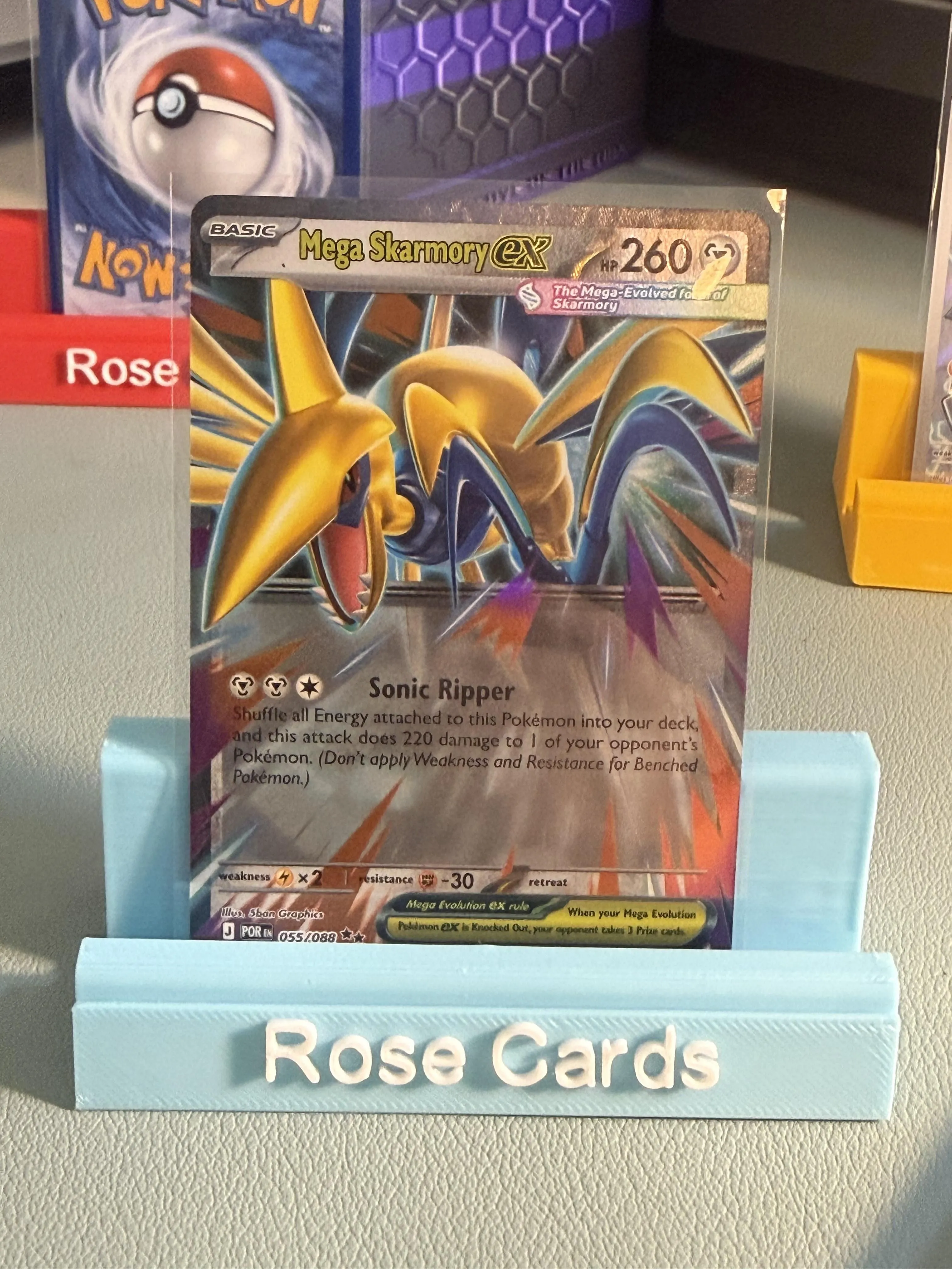 Card image