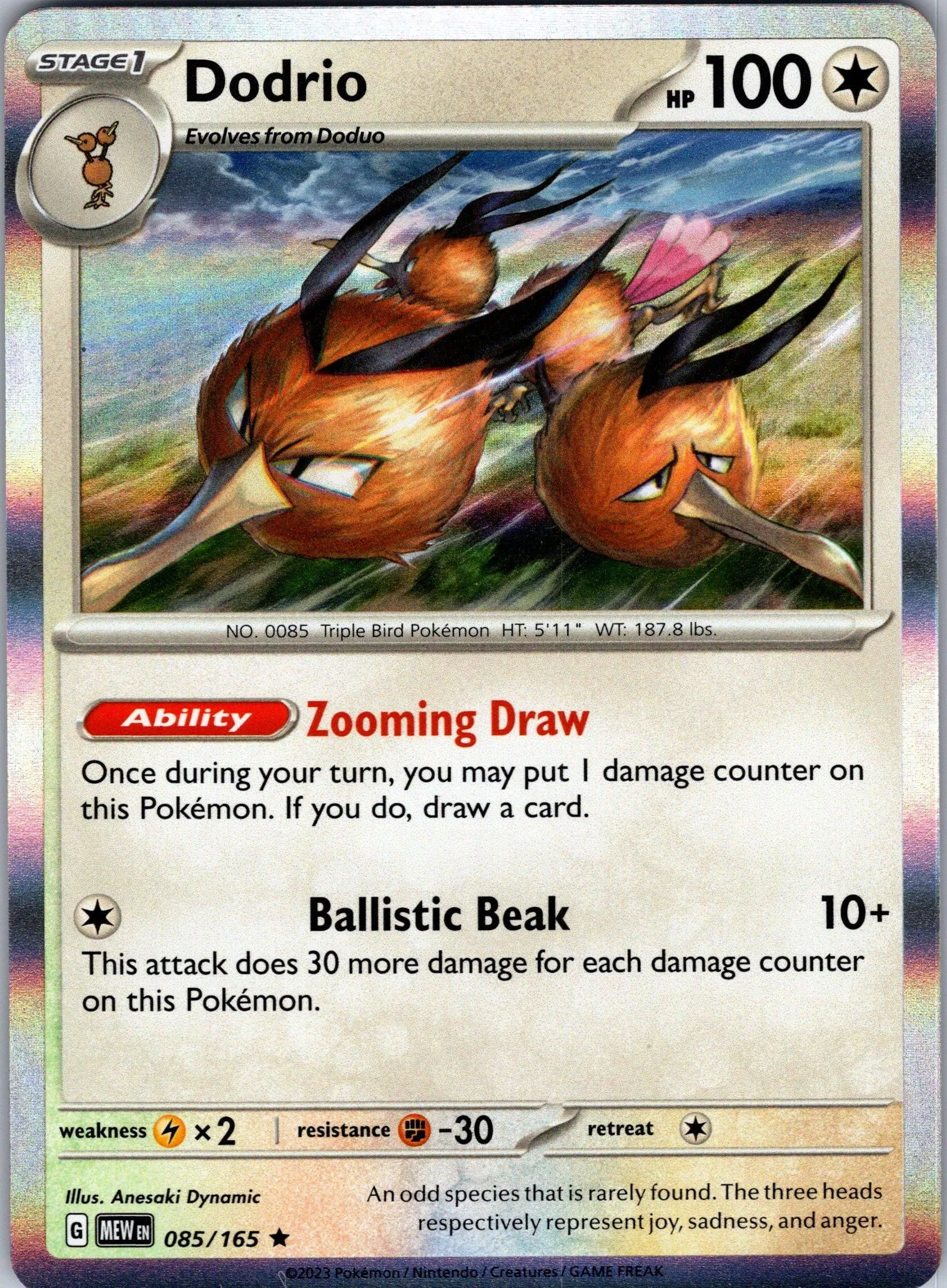 Card image