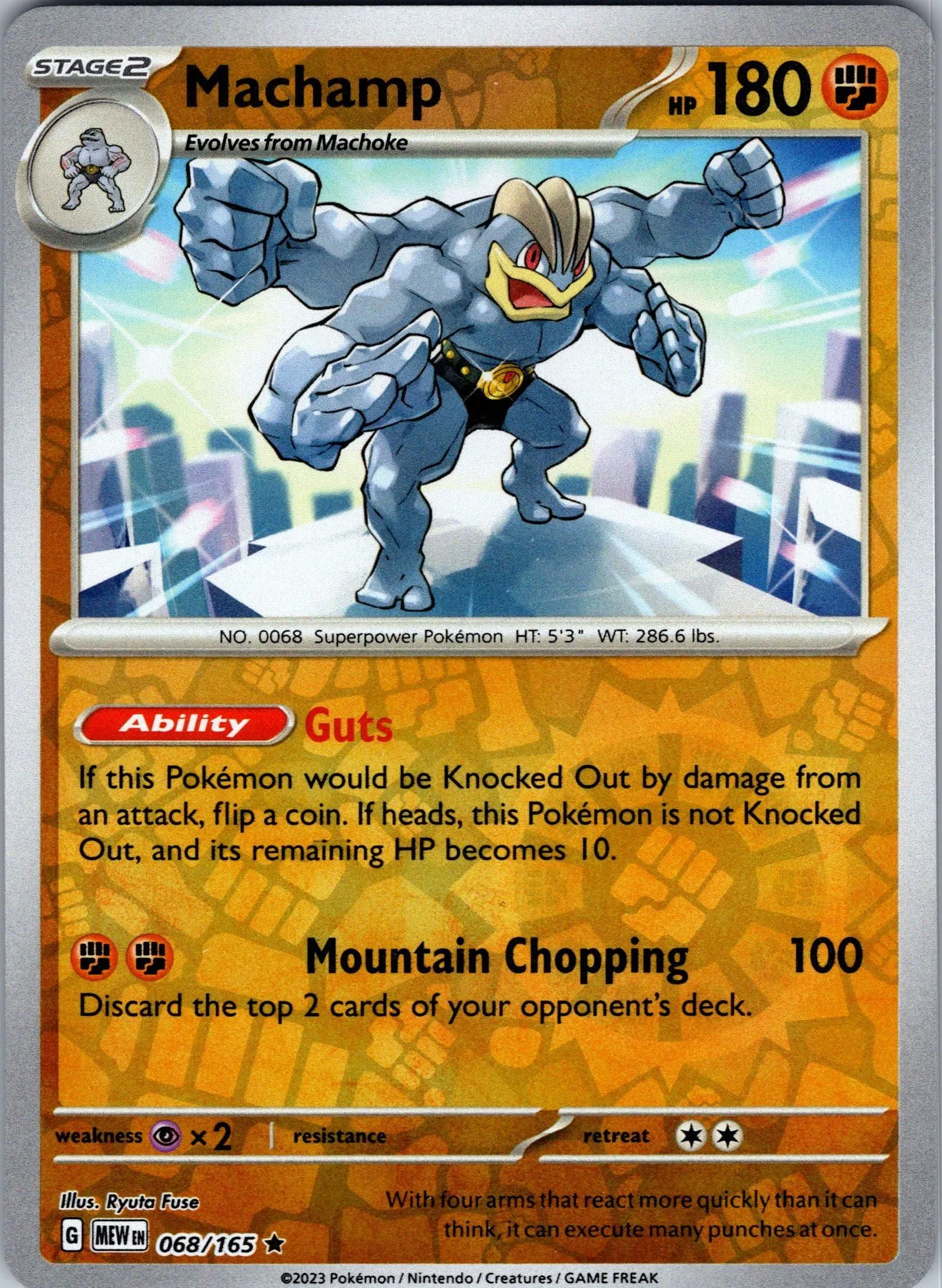 Card image