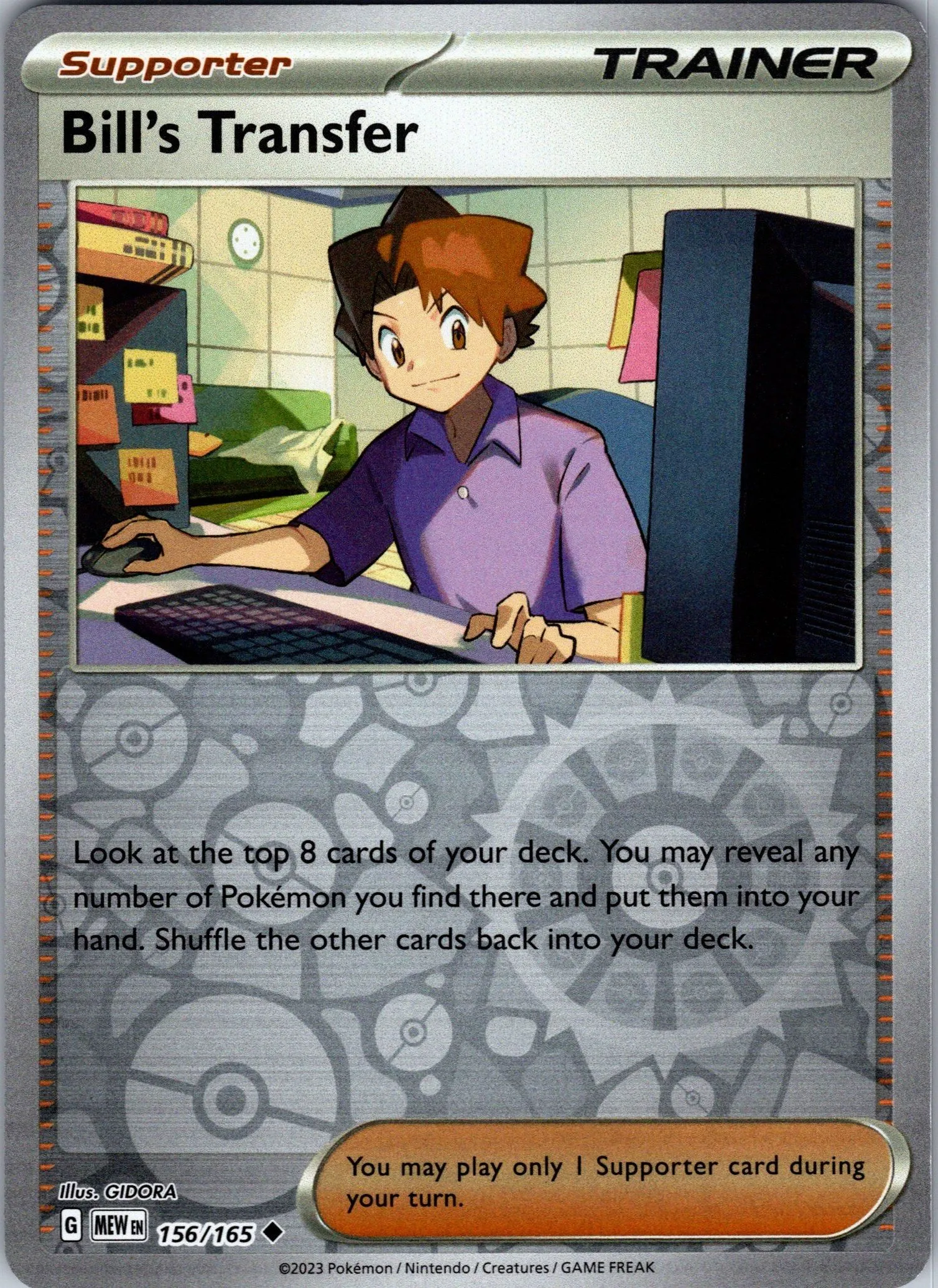 Card image