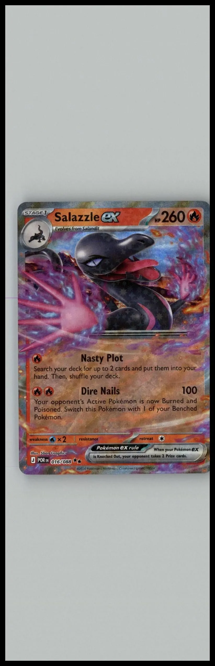 Card image