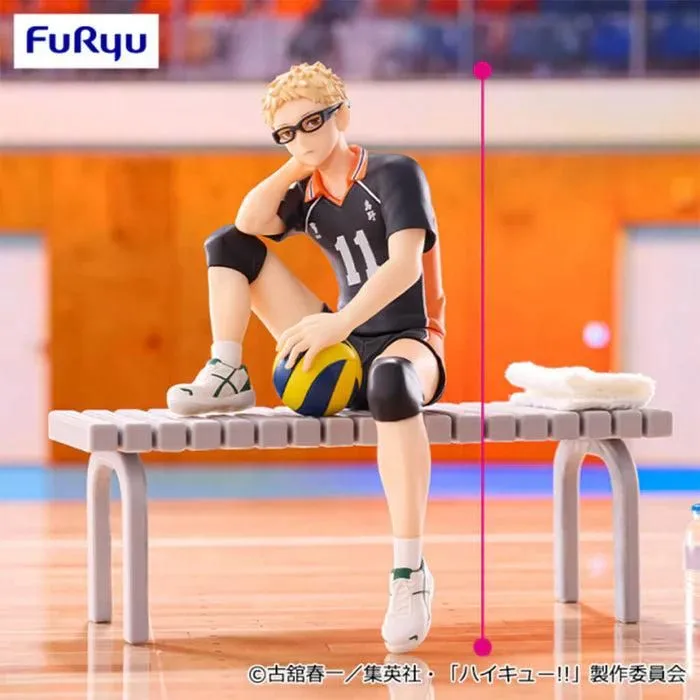 HAIKYU!! – Figurine Kei Tsukishima | Noodle Stopper