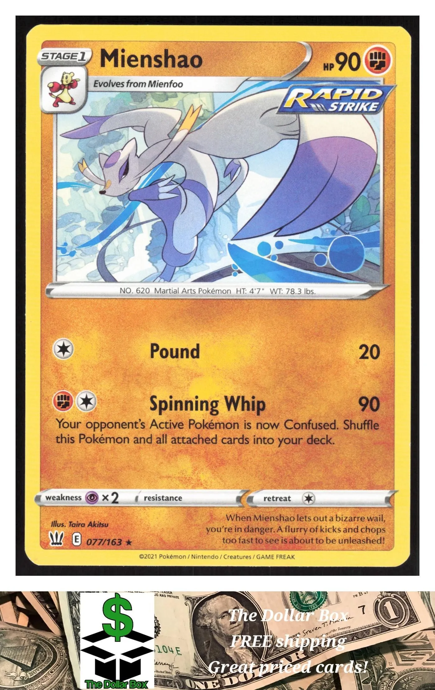 Card image