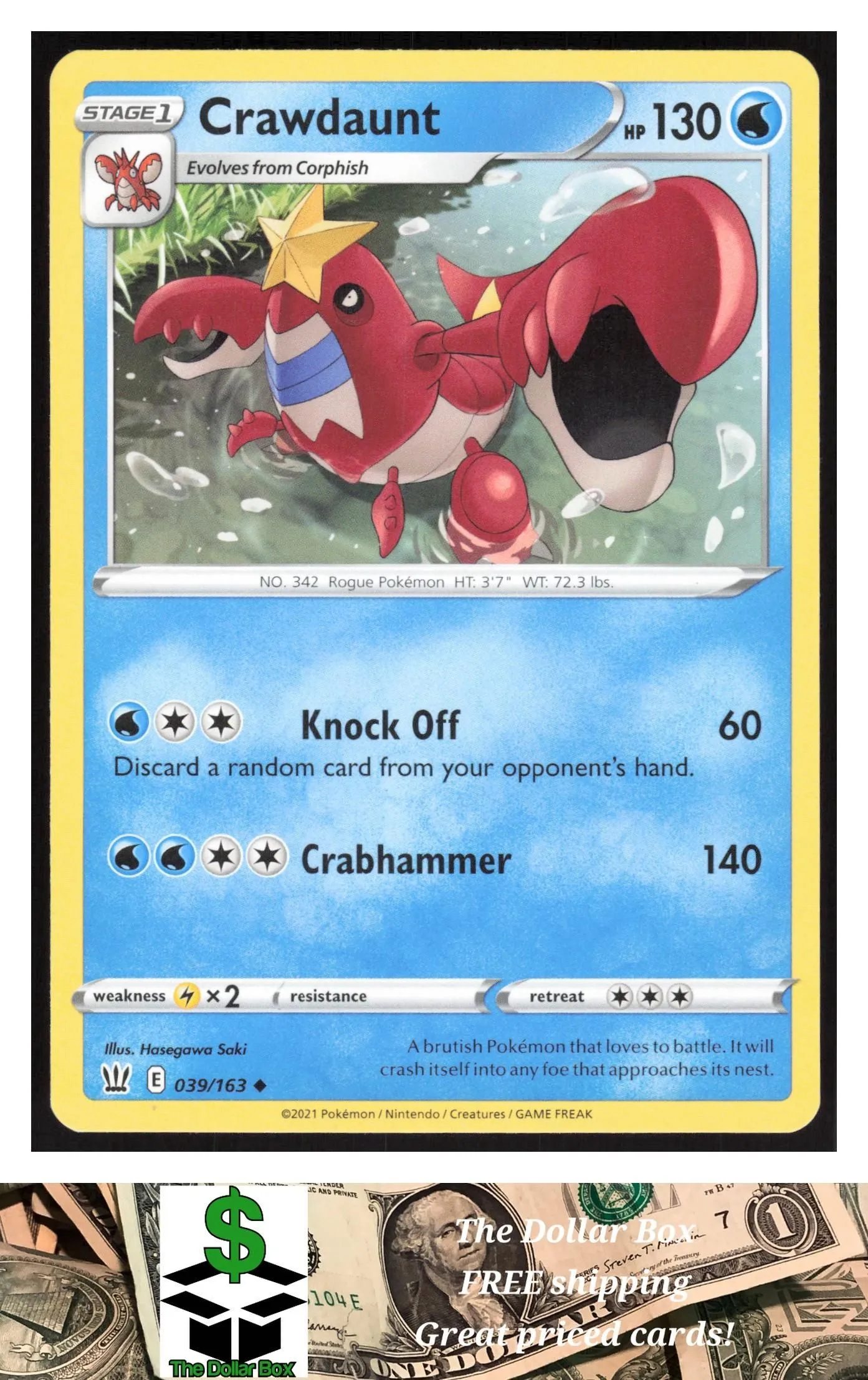 Card image