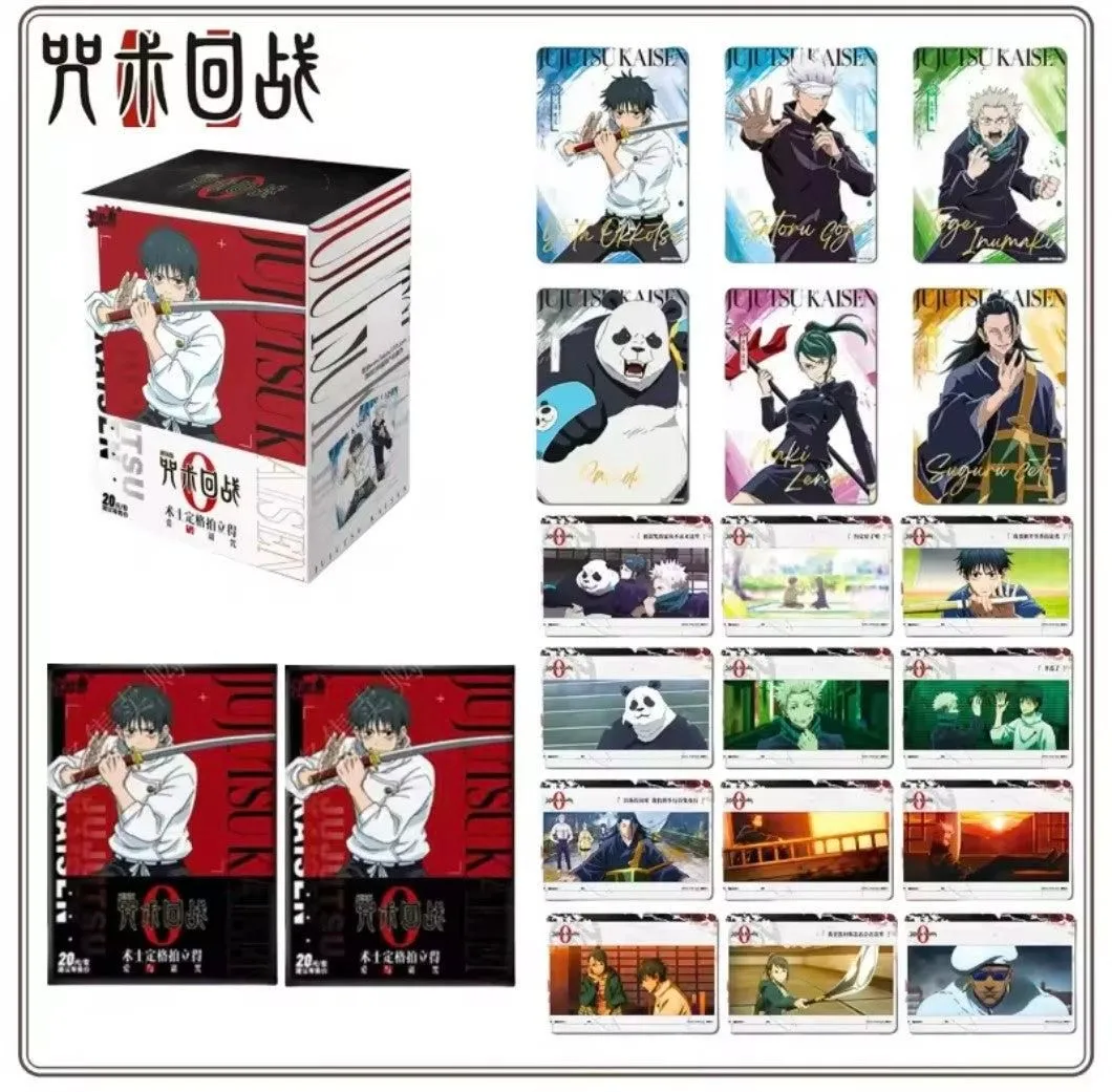 Jujutsu Kaisen JJK Kayou Ver.2 Booster