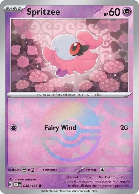 Spritzee - Poke Ball Pattern (38)