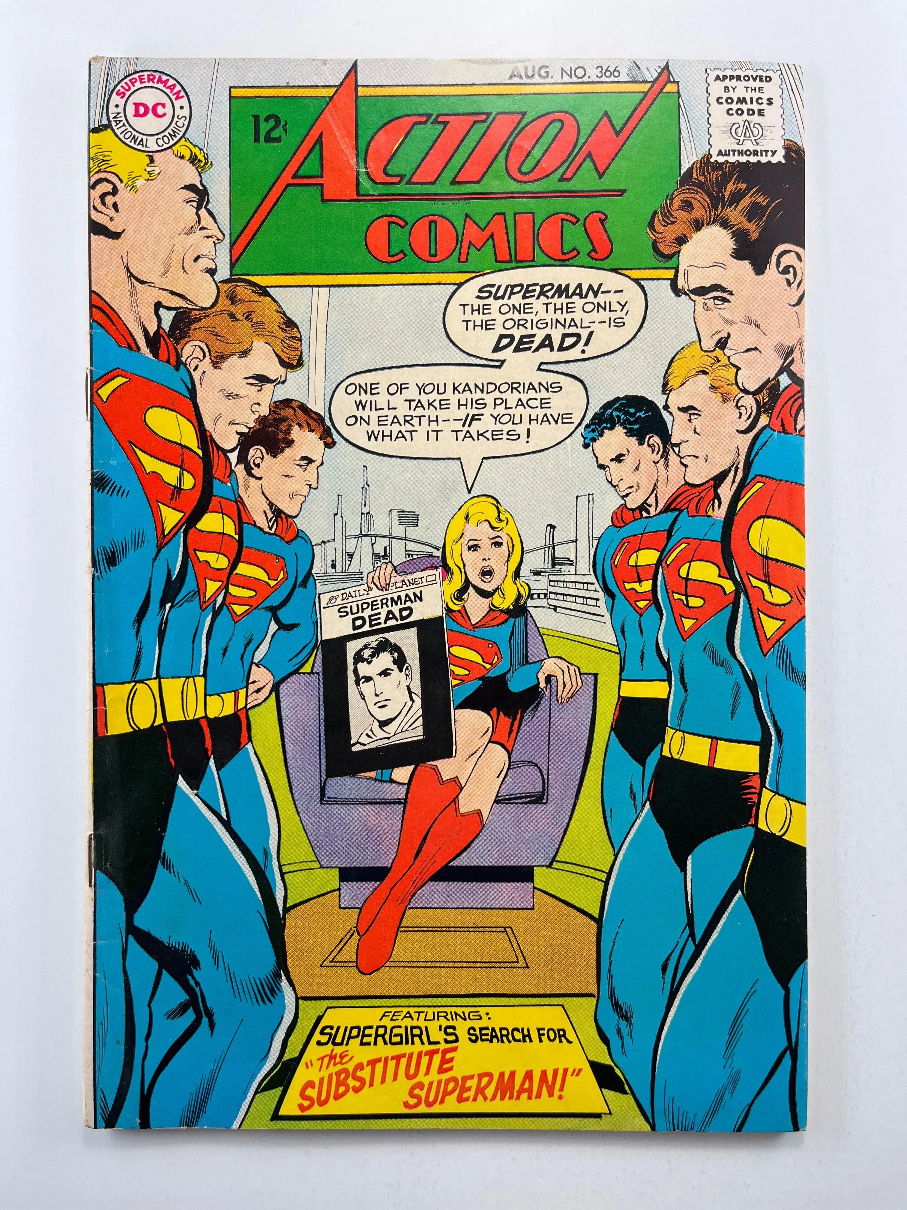 Action Comics #366 (Aug 1968)