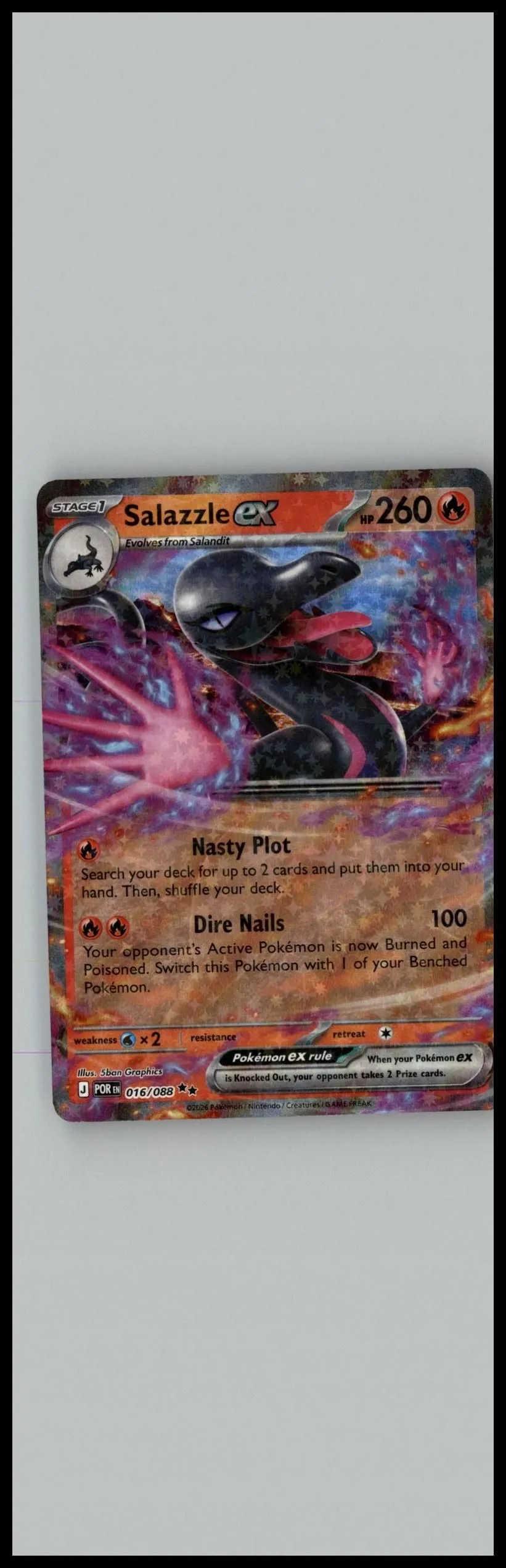 Card image