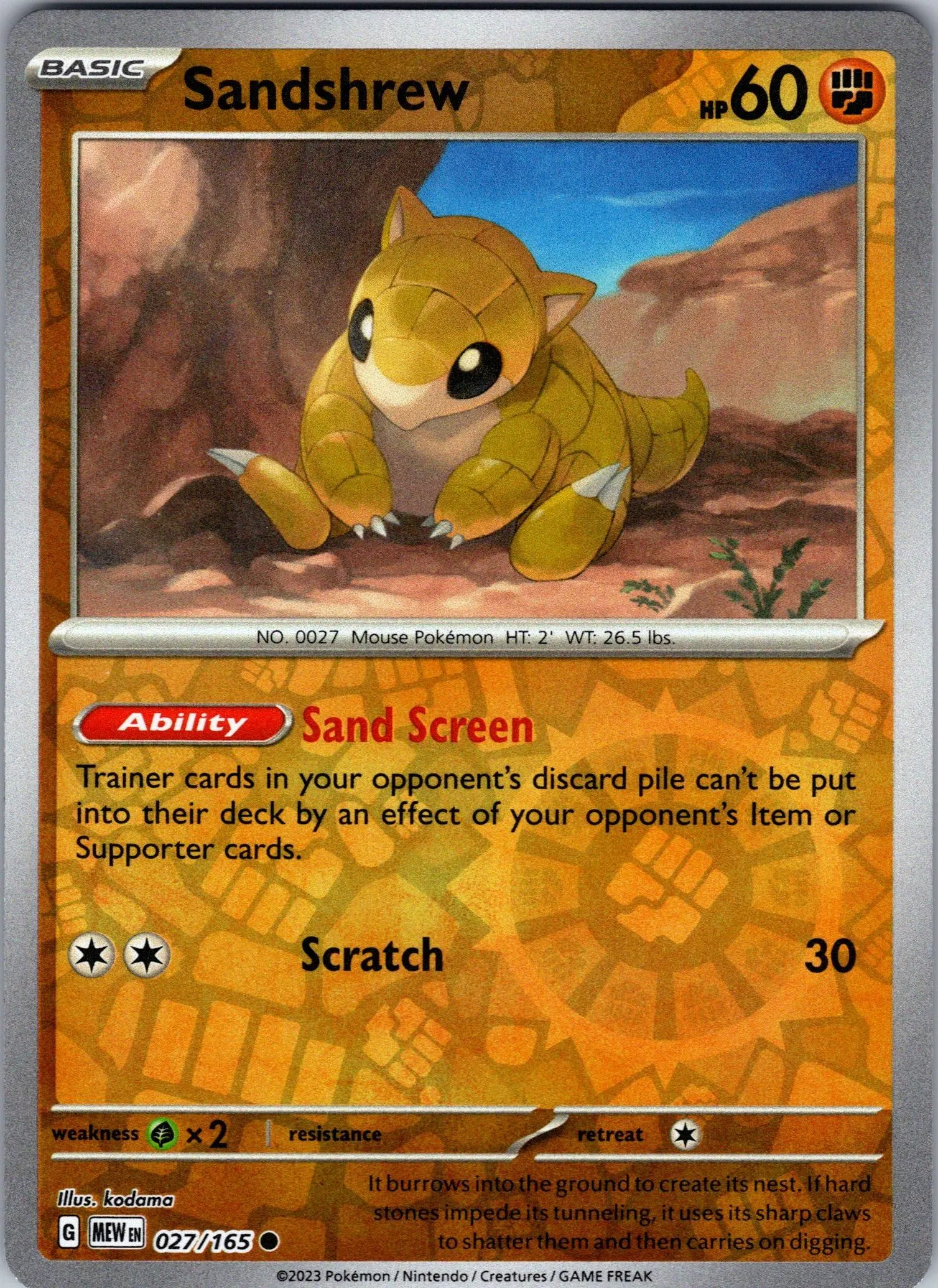 Card image