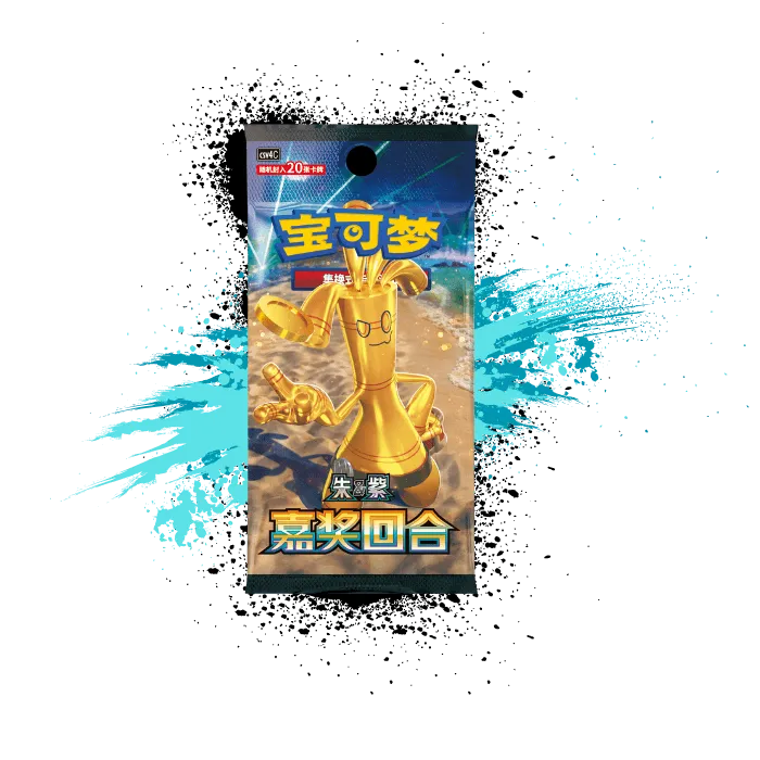 Pokemon Simplified Chinese (CN) - Reward Turn - CSV4C Booster Box (Jumbo)