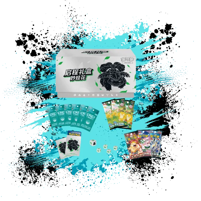Pokemon Simplified Chinese (CN) - Departure Gift Box (ETB) - Venusaur