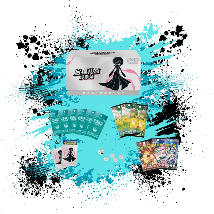 Pokemon Simplified Chinese (CN) - Departure Gift Box (ETB) - Gardevoir