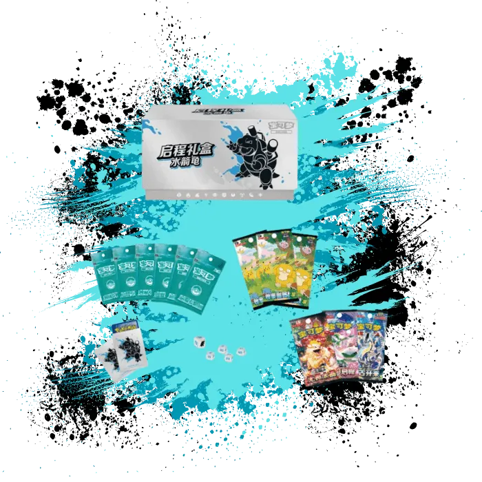 Pokemon Simplified Chinese (CN) - Departure Gift Box (ETB) - Blastoise