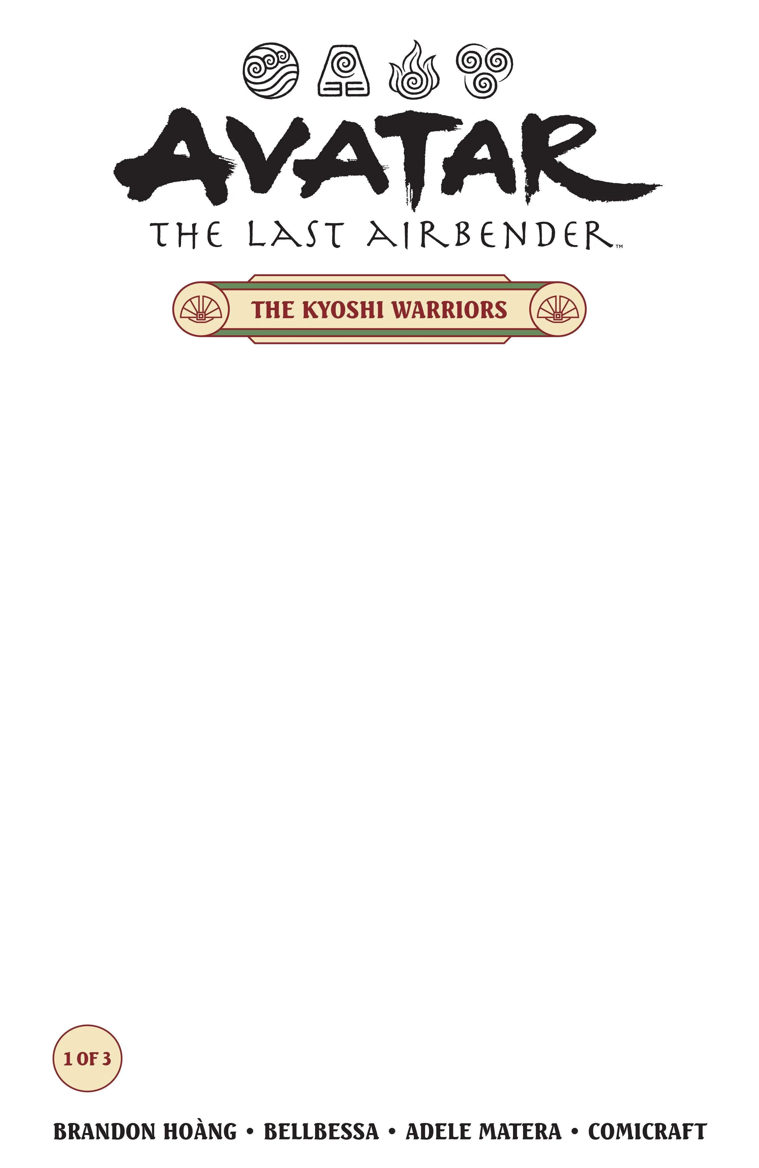 Avatar: The Last Airbender  The Kyoshi Warriors #1 (Cover B) (Blank Cover)