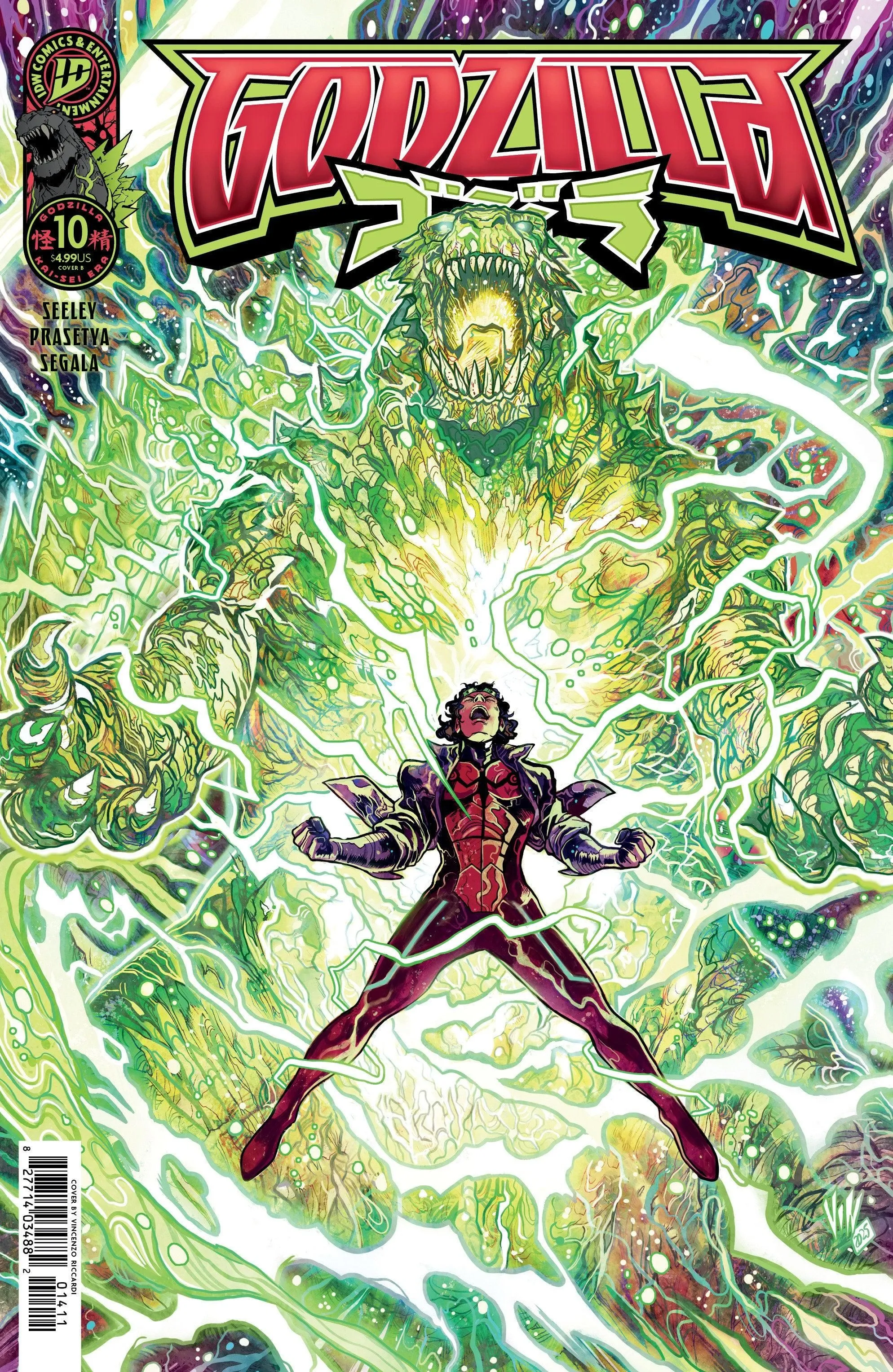 Godzilla [Kai Sei Era] #10 Variant B (Riccardi)