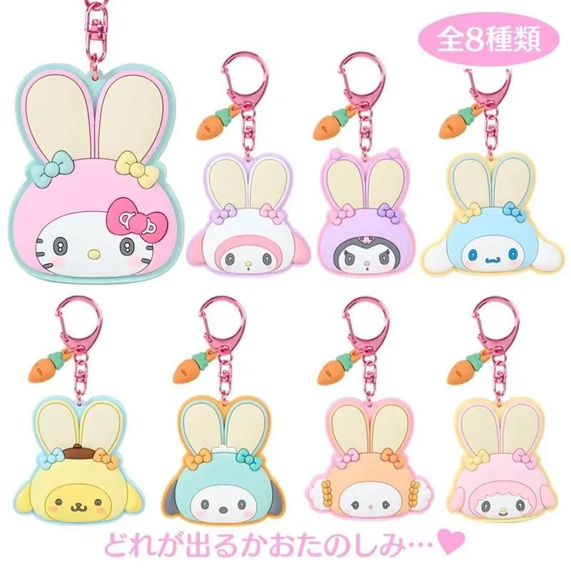 Sanrio Characters "Plump-eared Rabbit Club" Rubber Mirror Keychain Blind Box