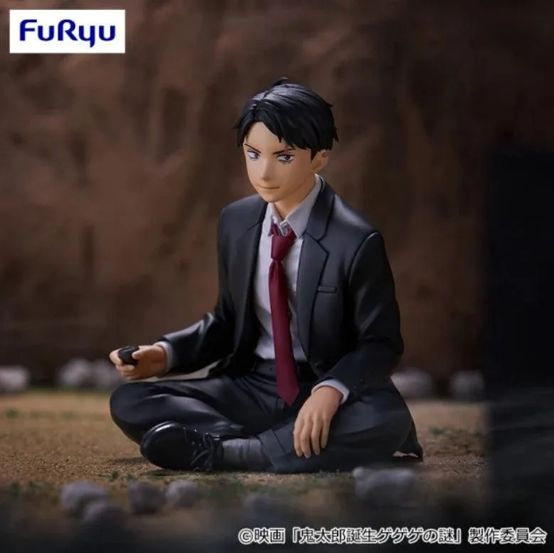 KITARO LE REPOUSSANT – Figurine Mizuki Noodle Stopper