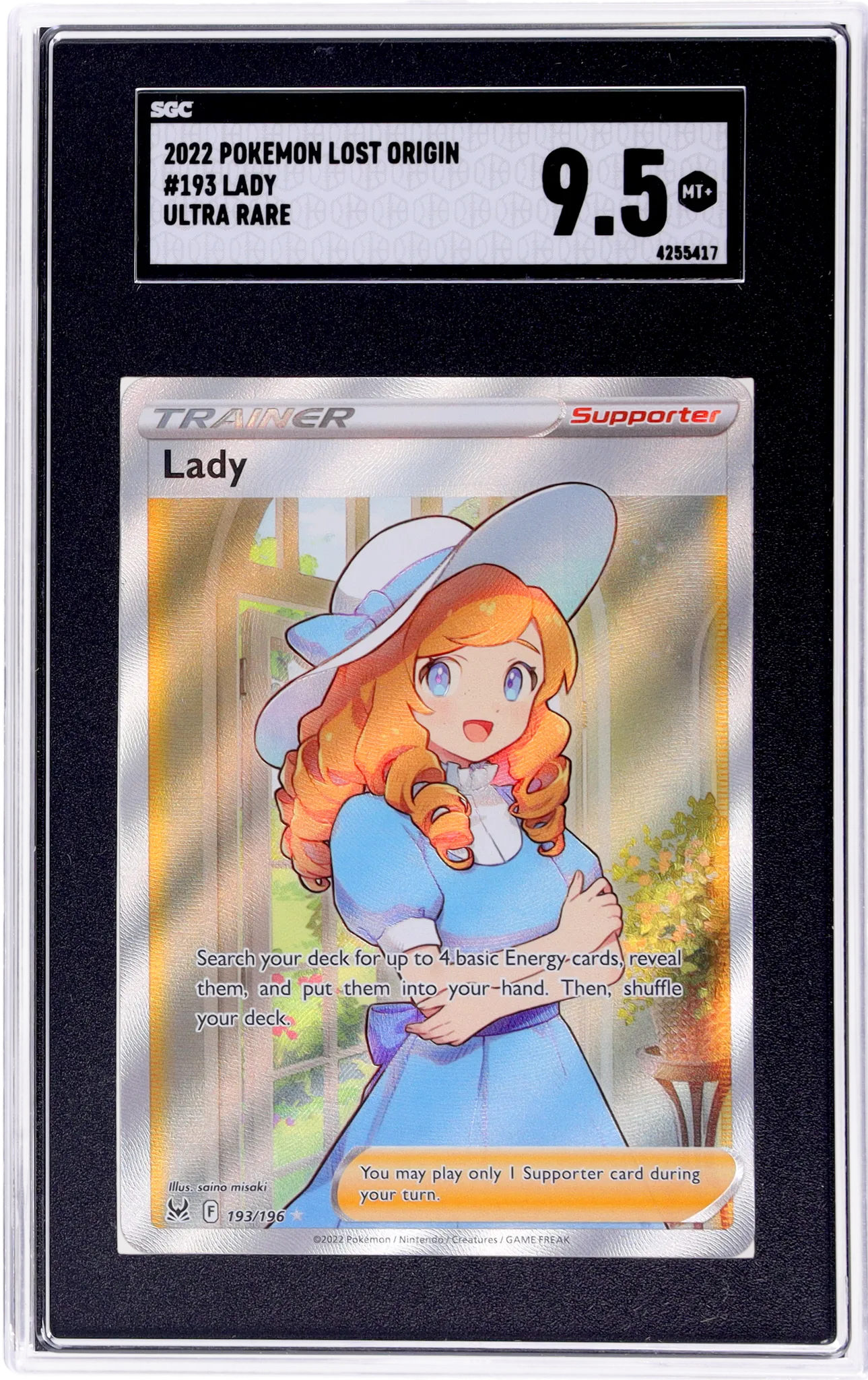 2022 Pokemon Lost Origin #193 Lady Ultra Rare SGC 9.5