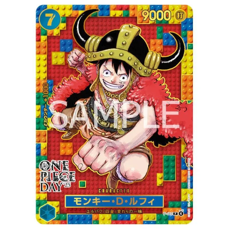 One Piece Premium Card Collection One Piece Day 2025 – JP