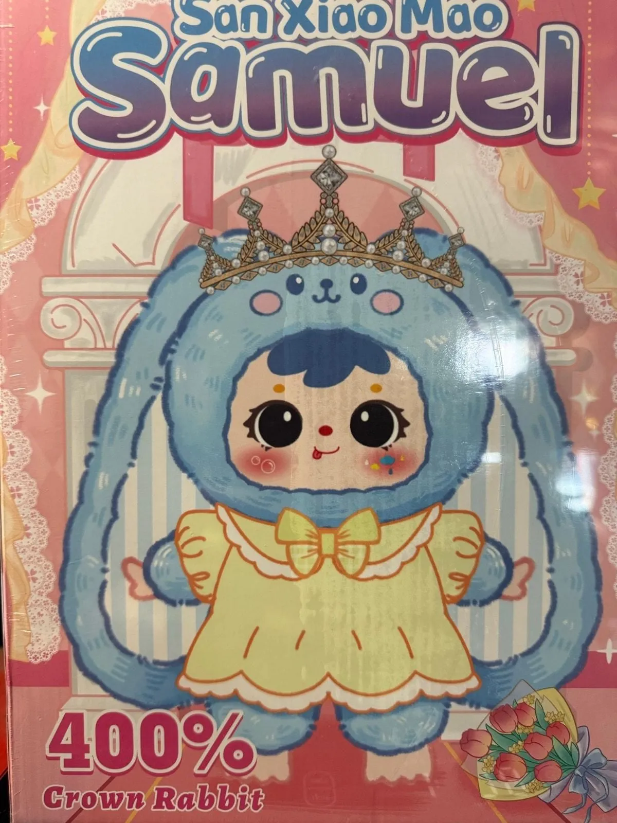yOTVOwD80nvSSsshEKb3 Picture 0