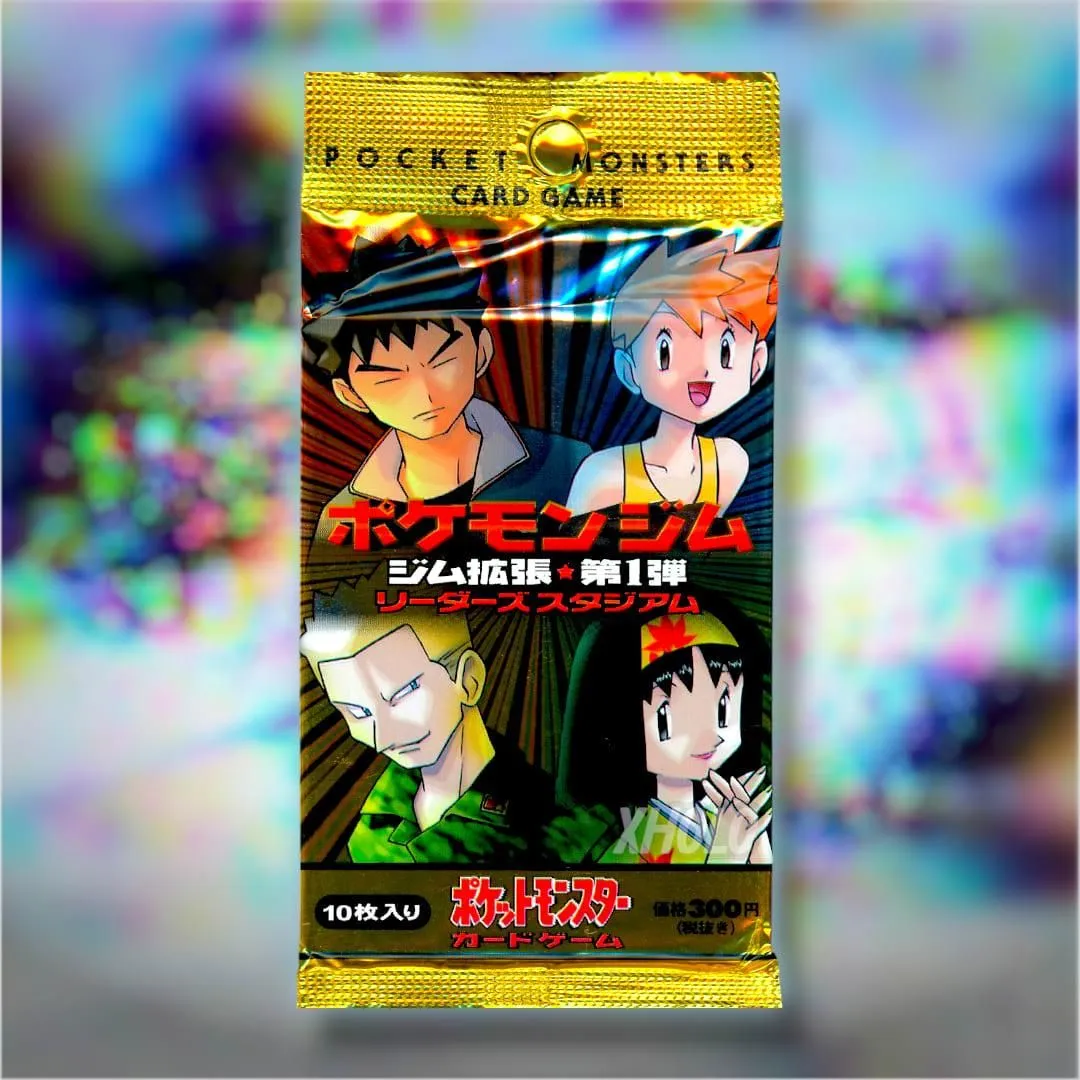 Japanese Gym 1 (Leaders Stadium) Booster Pack